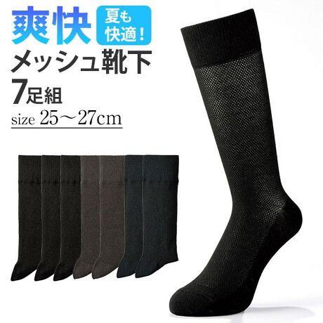 [^:fr957933]yuhz m[uh NO BRANDyiz ĂłɂubVCVgy[J[^ԁz yizĂKɁIubVCbVŗAܐEƂԂɂ悤HvĂ܂Byfށz|GXeEȁȆyYz yTCYz25`27cmydʁz320gyӓ_zԓɂACARȂǂɂFFڂ肷邱Ƃ܂B舵̍ۂ́AipbP[WȂǂɋLڂĂi\AAeV^OAgp̒ӎȂǂKmFB{̖ړIȊOɂ͂gpɂȂȂŉBJ⃂j^[̐ɂA摜Ǝ̐F̈Ⴂꍇ܂̂ł肢܂BypV[zv[g 蕨 Mtg Ԃ zj V j jbV C Y 7g ʔ rWlX\bNX \bNX   rWlX u ɂ ʋC n Vv amp am j jp l t  bOEFA v[g Mtg 蕨 ʋ ʊw 