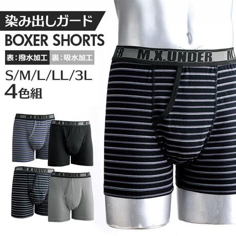 [^:fr955387]yuhz m[uh NO BRANDyiz ݏoK[h{NT[pcSFgy[J[^ԁz yizڂ͕ʂ̃pcAAV~΍̋ICɂȂAV~h~ɁIȍ{NT[pcgnńA\FH^FzHyfށz|GXe60E35E|E^5EGXgSF|GXe100yYz yTCYzESTCY[EGXg]64(68-76)cm^[qbv]84cm^[]28cm^[ҏ]24cm^[҉]11cm^[]20cmEMTCY[EGXg]66(76-84)cm^[qbv]88cm^[]29.5cm^[ҏ]25cm^[҉]11.25cm^[]21cmELTCY[EGXg]68(84-94)cm^[qbv]92cm^[]31cm^[ҏ]26cm^[҉]11.5cm^[]22cmELLTCY[EGXg]70(94-104)cm^[qbv]96cm^[]32.5cm^[ҏ]27cm^[҉]11.75cm^[]23cmE3LTCY[EGXg]74(98-108)cm^[qbv]100cm^[]34cm^[ҏ]28cm^[҉]12cm^[]24cmydʁz280giMTCỸpbP[WݏȉdʂłBjyӓ_zԓɂACARȂǂɂFFڂ肷邱Ƃ܂B舵̍ۂ́AipbP[WȂǂɋLڂĂi\AAeV^OAgp̒ӎȂǂKmFB{̖ړIȊOɂ͂gpɂȂȂŉBJ⃂j^[̐ɂA摜Ǝ̐F̈Ⴂꍇ܂̂ł肢܂BypV[zv[g 蕨 Mtg Ԃ zj V j j{NT[pc Zbg Y 4Fg ʔ {NT[ pc {NT[V[c V[c   Ci[ Y ݏoK[h YCi[ j jp l am  A_[EFA Ci[EFA Yt@bV