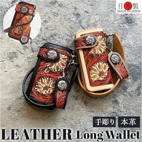 [^:kpw049]yuhz KC,s(PCVCY)yiz KC.s C_[XEHbg NtgfbNXy[J[^ԁz yizyElJɐߏグizE25Nȏ̌oEl̎{EHbgPCVCYVByKC.s(PCVCY)zfށAFAٖDAʑSĂ̍ڂɍSviuhKC.s(PCVCY)By蒤ŕ`ꂽԖ͗lz\ʂ̊Gׂ͂ăJ[rO蒤Ƃŕ`AEl̋Zplߍ񂾃ACeB1yRgXgɁz@тgȐp߂́ARgXgBy[[zE10̃J[h|Pbg5̃t[|Pbg݂[͔QytɃJbgꂽ|PbgzE|Pbg̊J͂tɃJbgꂽfUCŃJ[h̎X[YɎoByuhIWizDJƃtbvɂ̓uhS̍tBׂ܂łAyN킸gfUCz@ׂŉ؂₩ȉԂ̊G炵fUCɁBh肷ȂJ[őlqɂy傫ȑ݊̂闯ߋzߋ͑傫ȉԃfUC̃Xibv{^B̃rW[LbƋPANZgy͋C󂳂ȂxgtzE2{xgtBǂxgŜɃJ[rO{؂₩Ȉۂ̎dオɁB2yMtgɂIXXzϔ̃pbP[WɓĂ̂ŁÂ܂܃Mtgɑ̂IXXy|PbgdlzJ[h|Pbg~10At[|Pbg~5AD~1AK~11 J[rOƂ͉ނ̐pHg蒤ŕ`ElZp2 tiEEEEOxg~1 V[gxg~1yfށzvyYz {yTCYz[c]10cm^[]19.5cm^[]5cm[EHbg[vS]56cmi߉\j[XgbvS]24cmTCY͓Xv̎TCYłBۂ̏iȂтɃ[J[\LTCYƂ͑̌덷ꍇ܂B炩߂Bydʁz350giubN3g[̏iꎮ̏dʂłBjyӓ_zŇo߂C̎x⎇OAM≘ꓙɂA򉻂Ȃǂꍇ܂BԓɂACARȂǂɂFFڂ肷邱Ƃ܂B舵̍ۂ́AipbP[WȂǂɋLڂĂi\AAeV^OAgp̒ӎȂǂKmFB{̖ړIȊOɂ͂gpɂȂȂŉBJ⃂j^[̐ɂA摜Ǝ̐F̈Ⴂꍇ܂̂ł肢܂BypV[zv[g 蕨 Mtg Ԃ zj V j jz Y {v ʔ { z ԂW C_[XEHbg v U[ vz EHbg K D g₷ U[Ntg j   J[hz_[ a j KC,s PCVCY Mtg 蕨