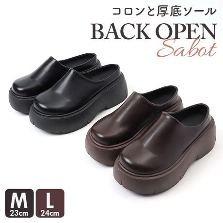 [^:rb401227]yuhz m[uh NO BRANDyiz obNI[vT{y[J[^ԁz yizyɃghvXz{[~[ȃ\[|CgIɉouobNI[vT{vByRɃLCȃbOCz荂oT{́AŐgLтCXƊȒPX^CAbvyTbƒEłămXgXzۂ݂̂tHłܐK[hAƂ̓Xbp̂悤ɘIoBX|bƗIyɂ肵sT|[gzȂAO㍷̏Ȃ\[Bsɂ܂ɂAyByŃOV[YzgG߂͑fŗǂBȂĂA\bNX킹ĂOKBŷ}bgȎdオzb͌}fށBlȃR[fBl[gɂfGɃ}b`Byfށz[b]v[]SyYz yTCYz[fB[X]EMTCYi23cmjELTCYi24cmjۂ̏iƂ͑̌덷ꍇ܂B炩߂Bydʁz380giMTCY̏iБ̏dʂłBjyӓ_zԓɂACARȂǂɂFFڂ肷邱Ƃ܂B舵̍ۂ́AipbP[WȂǂɋLڂĂi\AAeV^OAgp̒ӎȂǂKmFB{̖ړIȊOɂ͂gpɂȂȂŉBJ⃂j^[̐ɂA摜Ǝ̐F̈Ⴂꍇ܂̂ł肢܂BypV[zv[g 蕨 Mtg Ԃ zj V j j T{ T_ fB[X ʔ T{T_ T{T_ C T_ V[Y  401227 JWA  킢 IV   q Vv n l Z w fB[XV[Y fB[XC