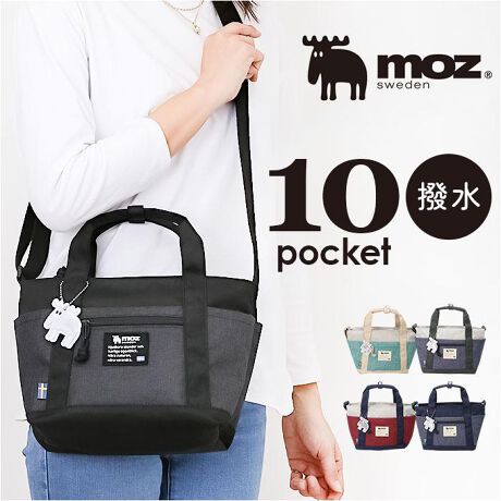 [^:zzei33]yuhz moz(Y)yiz moz Y 10|Pbg2wayV_[y[J[^ԁz yizyfC[Ɋ􂷂邨o|̑_zE10|PbgtŕЕt聝kuhhmozh10|Pbg2wayV_[ByANZgɂȂ؂ւfUCzVvȂAW̐؂ւۓIIlI΂ȂAi`eCXgBi1jWƂ́An2Fȏ̑~蒲Ɍ鐶n̂ƁByD݂ɍ킹ăX^C`FWznh܂Ƃ߂Ď莝ŁBV_[̒𒲐߂A|΂ߊ|݂2wayBi2jnh́AXibv{^xgł܂Ƃ߂邱Ƃ\łByJX[YAS̓Vt@Xi[zKoƊJĎo₷At@Xi[Βg̔яoK[hByA5ΉłЂƂ܂Ƃ߁zA5ۂB}`݂ĎA|[`ⒷzAKvȕ[łeʖ4.5LByLk̂moz|Pbgz[̑傫ɃtBbgI250ml{gcɁAĂȂԂł̓tbgBij{g̑A܂肽ݎPyP[X邱Ƃł܂By[̃|PbgtŖqm炸zmoz|Pbg̑A9̃|Pbg𑕔BʒuL[vłāATԂsvByu₩L[gI̓nzn͖邢XgCvBłȂAgmF₷ByÈłł̎FAbvzÈłŃwbhCǧ𔽎˂AtN^[`[tԂ⎋ËɂByCɓIׂJ[zx[VbN⍷FɂȂJ[CibvBtgɃuhSꂽ^OtBy|PbgdlzFmoz|Pbgi{g|Pbgj~1At@Xi[|Pbg~1AI[v|Pbg~2OʁFt@Xi[|Pbg~1AI[v|Pbg~2wʁFI[v|Pbg~3yfށz|GXeyYz yTCYz[c]20cm^[㕔]31cm^[ꕔ]23cm[}`]12.5cm^[]30cm[V_[]73cm`136cmi߉\jTCY͓Xv̎TCYłBۂ̏iȂтɃ[J[\LTCYƂ͑̌덷ꍇ܂B炩߂Bydʁz352gyӓ_zŇo߂C̎x⎇OAM≘ꓙɂA򉻂Ȃǂꍇ܂BԓɂACARȂǂɂFFڂ肷邱Ƃ܂B舵̍ۂ́AipbP[WȂǂɋLڂĂi\AAeV^OAgp̒ӎȂǂKmFB{̖ړIȊOɂ͂gpɂȂȂŉBJ⃂j^[̐ɂA摜Ǝ̐F̈Ⴂꍇ܂̂ł肢܂BypV[zv[g 蕨 Mtg Ԃ zj V j jmoz Y V_[obO 2way zzei-33 ʔ V_[obN V_[ g[gobO g[gobN | ȂȂߊ| ΂߂ g[g  |Pbg  k Vv ʊw ʋ AEghA jZbNX