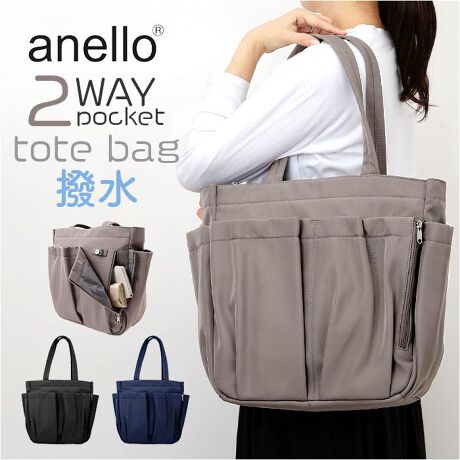 [^:atb4892]yuhz anello(Al)yiz anello EBbg g[gy[J[^ԁz yizyFȃV[ŗɂȂ鑊_zוSBāA@\ʂ[́uanello EBbg g[gvByĎ[ł2WAY|PbgzꂽƁAMdidł2WAY|Pbg|Cg̃V[YBy}OlbgŃppbƎoz͂炸ŊJłOʃ|PbgBpXP[XCzȂǁAgppx̍ByMdi[łB|PbgzБ̃TCht@Xi[JƁAt@Xi[|PbgIRCP[X⌮ȂǂINBy|łĈړNNzAE^[̏ォłAɊ|₷̃nhBוdȂĂvIyJX[YAS̓Vt@Xi[zKoƊJĎo₷At@Xi[Βg̔яoK[hByA4m[gPCyX^сzA4OK13.3C`܂łPC܂NbV|PbgtBIIt킸Byʒuɒ܂镡|PbgzE2WAY|Pbg̑ɂA|PbgzuBobO̒ŒTԂȂAqm炸ByL[IłĈړX}[gzwʂ̖ʃt@Xi[e[vxgAL[̃nhɍ߂L[I^CvByƂ̉JȂvz␅He₷AʝHς݁B@邾BijShł͂܂ByVvȃWF_[XfUCzʂȑȂAFȃR[fɑfGɃ}b`BlI΂AVFAOKIy|PbgdlzFNbV|Pbg~1AI[v|Pbg~2OʁF}Olbg|Pbg~2iБ̂ݏct@Xi[tAɏct@Xi[|Pbg~1jTChFI[v|Pbg~2yfށz|GXeyYz yTCYz[c]36cm^[㕔]45cm^[ꕔ]31cm[}`]12.5cm^[]57cmTCY͓Xv̎TCYłBۂ̏iȂтɃ[J[\LTCYƂ͑̌덷ꍇ܂B炩߂Bydʁz536gyeʁz15Lyӓ_zŇo߂C̎x⎇OAM≘ꓙɂA򉻂Ȃǂꍇ܂BԓɂACARȂǂɂFFڂ肷邱Ƃ܂B舵̍ۂ́AipbP[WȂǂɋLڂĂi\AAeV^OAgp̒ӎȂǂKmFB{̖ړIȊOɂ͂gpɂȂȂŉBJ⃂j^[̐ɂA摜Ǝ̐F̈Ⴂꍇ܂̂ł肢܂BypV[zv[g 蕨 Mtg Ԃ zj V j jAl g[gobO ʔ fB[XobO }}obO |ޯތ| e }U[YobO g[g 2WAY|Pbg 킢  ʋ ʊw fB[X obO ΂  [ s Mtg 蕨 anello ATB4892