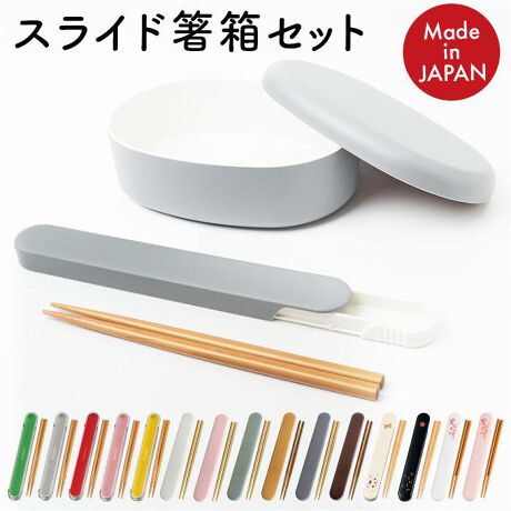 [^:slidehashi18]yuhz m[uh NO BRANDyiz 18.0 HΉXChZbgy[J[^ԁz yizy`̂ɂ҂ȃ}Czg肪ǂAfC[ɊIu18.0 HΉXChZbgvByÔȂi`ȎzVvȔ̃ZbgB͓VR؂̑fngÂ݂镵͋CoByJX[YȃXChzt^XCh邾ŁAȒPɊJ\BɂApłBy\ʓhς݂ŖgɍœKzǂ\ʓh{Ă邩A⏝ɂINłCyɎĝ|CgByɓ݁Ag蔲Qz̐[ɂ͊~߂BHނ݂͂₷AKȐHT|[gByH@ΉłꃉNNzH@􂢂ł֗ACeB􂢂̎ԂȂāAZ̖yCɓIׂJ[zؖڒɎdグJ[AD}bgJ[BS̓{łƑFႢ߁yfށzE[\ʓh̎]E^h[fn̎]ϔMABSEVR[fn̎]ANhyYz {yTCYzyz[S]18cmyz[c]1.5cm^[]3cm^[s]19.5cmTCY͓Xv̎TCYłBۂ̏iȂтɃ[J[\LTCYƂ͑̌덷ꍇ܂B炩߂Bydʁz49gipbP[W݂̏dʂłBjyϔMEϗ́zEϔMxF100xEϗ≷xF|20xyӓ_zdqWFsH@F舵̍ۂ́AipbP[WȂǂɋLڂĂi\AAeV^OAgp̒ӎȂǂKmFB{̖ړIȊOɂ͂gpɂȂȂŉBJ⃂j^[̐ɂA摜Ǝ̐F̈Ⴂꍇ܂̂ł肢܂BypV[zv[g 蕨 Mtg Ԃ zj V j jZbg l H@Ή ʔ { ͂Zbg  Zbg Zbg  18cm ٓp ٓpJg[ gїpJg[ Vv n fB[X Y j  HΉ H Jg[ ٓObY ٓpi Lb`pi