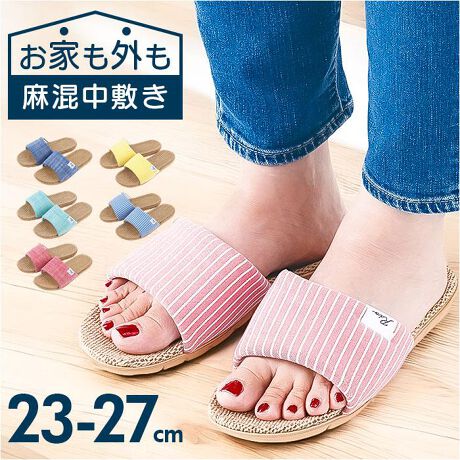 [^:rioslippers]yuhz m[uh NO BRANDyiz RIO Xbpy[J[^ԁz yizyg݂ŗSnQzFȃV[ŊBy₩ŗDłuRIO XbpvByO킸g閜\ACez≘ɋEVAނgpB͂Ax_pȂǊOOKIyyāATƉKzܐ̊JI[vgDafނ̒~Bu₩ȗSnŁAmXgXyɂ镉SȂɂz~͒e͐AD󂯎~߂IԗĂĂɂ̂|CgBy􂢂łĂꃉNNzꂪCɂȂAŎ􂢉\BL[vł̂Iyʂi`fUCzpbƖ邭AANZgɂȂfUCBƑŐFႢ߂̃jZbNXdlByfށzyXgCvz[b]|GXeE[[~]E|GXeE[]EVAyVu[z[b][~]E|GXeE[]EVAyYz yTCYz[jZbNX]EMTCYi23cm`24.5cmjELTCYi25cm`27cmjۂ̏iƂ͑̌덷ꍇ܂B炩߂Bydʁz65gMTCYi23cm`24.5cmj̏iБ̏dʂłByӓ_z  hCN[jO s@ sԓɂACARȂǂɂFFڂ肷邱Ƃ܂B舵̍ۂ́AipbP[WȂǂɋLڂĂi\AAeV^OAgp̒ӎȂǂKmFB{̖ړIȊOɂ͂gpɂȂȂŉBJ⃂j^[̐ɂA摜Ǝ̐F̈Ⴂꍇ܂̂ł肢܂BypV[zv[g 蕨 Mtg Ԃ zj V j jXbp 􂦂 ʔ [V[Y OXbp p T_ O x_   Y fB[X 􂢉  IV  킢 ̓ z V l炵 Ƒ Jbv CeAG 蕨 Mtg