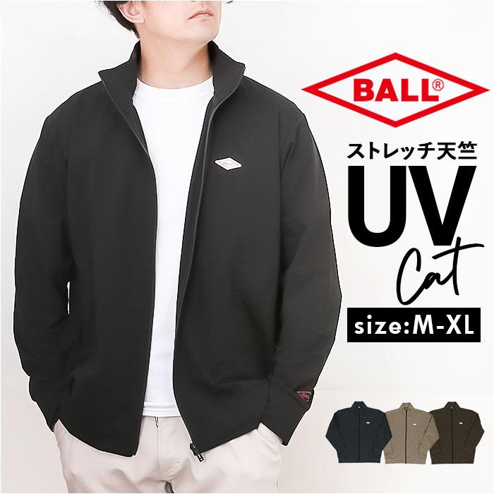 kiu 2WAY ストレッチマルチファンクショナルレインジャケット
