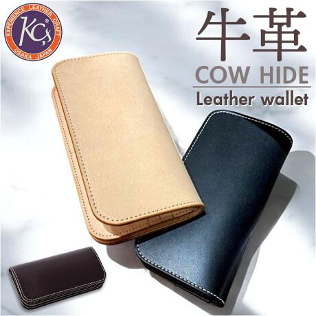 [^:knw059]yuhz KC,s(PCVCY)yiz KC.s EHbg JEnChy[J[^ԁz yizyU[S҂̕ɂIXXzvgpVvŎg₷zPCVCYVByKC.s(PCVCY)zfށAFAٖDAʑSĂ̍ڂɍSviuhKC.s(PCVCY)ByFɕωGCWOz^j₵ŎdグvɃICƃEh荞݁A_炩FɕϐFĂy[[zE11̃J[h|Pbgt[|Pbg݂[͔QytɃJbgꂽ|Pbgz|Pbg̊J͂tɃJbgꂽfUCŃJ[h̎X[YɎoByuhIWiztbvɂ̓uhS̍tBׂ܂łAyN킸gznƃzCgXeb`̃fUC􂨕₨񐢑ɂgACe yMtgɂIXXzϔ̃pbP[WɓĂ̂ŁÂ܂܃Mtgɑ̂IXXy|PbgdlzJ[h|Pbg~11At[|Pbg~4AD~1AK~1yӎz ^̂ݓF̃Xeb`łyfށzvyYz {yTCYz[c]10cm^[]19cm^[]4cmTCY͓Xv̎TCYłBۂ̏iȂтɃ[J[\LTCYƂ͑̌덷ꍇ܂B炩߂Bydʁz217gyӓ_zŇo߂C̎x⎇OAM≘ꓙɂA򉻂Ȃǂꍇ܂BԓɂACARȂǂɂFFڂ肷邱Ƃ܂B舵̍ۂ́AipbP[WȂǂɋLڂĂi\AAeV^OAgp̒ӎȂǂKmFB{̖ړIȊOɂ͂gpɂȂȂŉBJ⃂j^[̐ɂA摜Ǝ̐F̈Ⴂꍇ܂̂ł肢܂BypV[zv[g 蕨 Mtg Ԃ zj V j jz Y {v ʔ { v U[ z  vz OEHbg uh D J[hz_[ K g₷ vi U[ObY   a j KC,s PCVCY Mtg 蕨