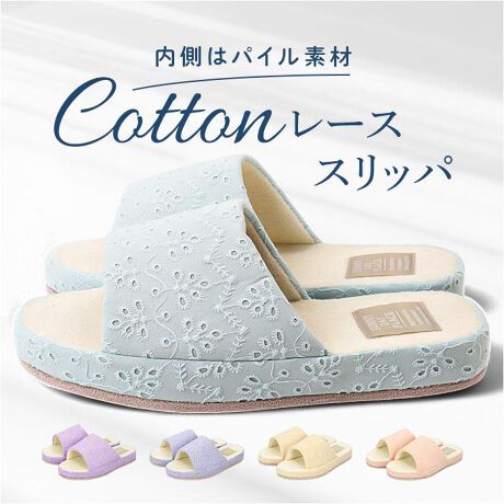 [^:sdpslippers]yuhz m[uh NO BRANDyiz SUNNY DAY PLACE [XXbpy[J[^ԁz yizyȂ₷Iz[XfUC炳pCuSUNNY DAY PLACE [XXbpvBylJbg[N[XzAbp[Ɏ{ꂽJbg[N[X|CgB肰ȂŁAÂȂ肷Ȃygĥ邨ȑɁzܐ̊JI[vgDɁÂۂĂfUCBƂ̒łeVAbvIyɗDɂᔽށzᔽȒޓBɂՌzAyăXgXt[ByG߂I΂ƂSnzɒڐG镔̓pCfށB肪DAʋC΂Ńɂy􂢂łĂꃉNNzꂪCɂȂAŎ􂢉\BL[vł̂Iy̓Ȃǂ̃Mtgɂ߁ziȃfUC̃XbpBI[KW[̋ВŁA蕨ɂ΂ACeyfށz[b]100%[~EВ]|GXe100%[]ᔽE^EEVA[]|GXe{EVAyYz yTCYz[fB[X]E23cm`24.5cmۂ̏iƂ͑̌덷ꍇ܂B炩߂Bydʁz78gii̕Б̏dʂłBjyӓ_z  hCN[jO s@ sԓɂACARȂǂɂFFڂ肷邱Ƃ܂B舵̍ۂ́AipbP[WȂǂɋLڂĂi\AAeV^OAgp̒ӎȂǂKmFB{̖ړIȊOɂ͂gpɂȂȂŉBJ⃂j^[̐ɂA摜Ǝ̐F̈Ⴂꍇ܂̂ł肢܂BypV[zv[g 蕨 Mtg Ԃ zj V j jXbp 􂦂 ʔ [V[Y OXbp p T_  fB[X 􂢉  IV Vv  킢 ̓ z V l炵 V  ̎q CeAG 蕨 Mtg l