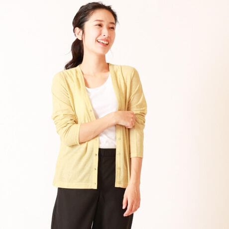 [^:glcardiganv]yuhz PAGE ONE(y[W)yiz n VlbNUVJ[fBKy[J[^ԁz yizytĂ̂o|̑_ɂ҂zu₩ȃT}[jbg̋G߂ɑ劈􁝁un VlbNUVJ[fBKvByȃVA[J[fBKzق̂蓧ATbƔ̗nBgyɉHD₷AwV[Ȕy˓炨DzOz܂⎇OU܂fނɎ{Az̎OʂɂdlBi1jʂ̖ڈ1V[YƂȂ܂BOՕ̓J[ɂقȂ܂By܂肷VlbN^CvzfRe`AtFCXCV[vɁB{^𗯂߂ăCi[̃`bƌBi2j\{^1tĂ܂ByFȃR[fy߂̂zVA[fނ𐶂ăCi[ŗV񂾂􌨊|ȂǁAD݂ŃAW݁ByobOɔE΂ĂłHDz܂肽ŃRpNgɎ^OKBoł̗[΍AAEghAV[łdByCɓIׂJ[zx[VbN⍷FɂȂJ[CibvBV[ȂVvfUCByfށz|GXe80%A20%yYz yTCYz[fB[X]EMTCYELTCYELLTCYTCYɂďڍׂ́Ai摜̒ɂTCY\܂Bydʁz120giLTCY̏ȉdʂłBjyӓ_z@  hCN[jO  @ sԓɂACARȂǂɂFFڂ肷邱Ƃ܂B舵̍ۂ́AipbP[WȂǂɋLڂĂi\AAeV^OAgp̒ӎȂǂKmFB{̖ړIȊOɂ͂gpɂȂȂŉBJ⃂j^[̐ɂA摜Ǝ̐F̈Ⴂꍇ܂̂ł肢܂BypV[zv[g 蕨 Mtg Ԃ zj V j jJ[fBK fB[X  ʔ uvJbg J[f VlbN HD  gbvX  H t J[fK T}[J[fBK O  n O΍ ObY OX[u Vv n IV wl [΍ ItBX E