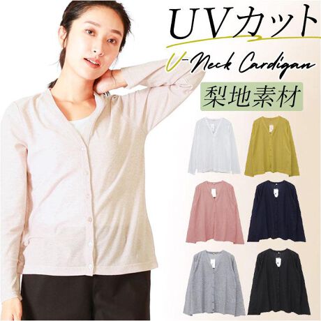 [^:glcardiganv]yuhz PAGE ONE(y[W)yiz n VlbNUVJ[fBKy[J[^ԁz yizytĂ̂o|̑_ɂ҂zu₩ȃT}[jbg̋G߂ɑ劈􁝁un VlbNUVJ[fBKvByȃVA[J[fBKzق̂蓧ATbƔ̗nBgyɉHD₷AwV[Ȕy˓炨DzOz܂⎇OU܂fނɎ{Az̎OʂɂdlBi1jʂ̖ڈ1V[YƂȂ܂BOՕ̓J[ɂقȂ܂By܂肷VlbN^CvzfRe`AtFCXCV[vɁB{^𗯂߂ăCi[̃`bƌBi2j\{^1tĂ܂ByFȃR[fy߂̂zVA[fނ𐶂ăCi[ŗV񂾂􌨊|ȂǁAD݂ŃAW݁ByobOɔE΂ĂłHDz܂肽ŃRpNgɎ^OKBoł̗[΍AAEghAV[łdByCɓIׂJ[zx[VbN⍷FɂȂJ[CibvBV[ȂVvfUCByfށz|GXe80%A20%yYz yTCYz[fB[X]EMTCYELTCYELLTCYTCYɂďڍׂ́Ai摜̒ɂTCY\܂Bydʁz120giLTCY̏ȉdʂłBjyӓ_z@  hCN[jO  @ sԓɂACARȂǂɂFFڂ肷邱Ƃ܂B舵̍ۂ́AipbP[WȂǂɋLڂĂi\AAeV^OAgp̒ӎȂǂKmFB{̖ړIȊOɂ͂gpɂȂȂŉBJ⃂j^[̐ɂA摜Ǝ̐F̈Ⴂꍇ܂̂ł肢܂BypV[zv[g 蕨 Mtg Ԃ zj V j jJ[fBK fB[X  ʔ uvJbg J[f VlbN HD  gbvX  H t J[fK T}[J[fBK O  n O΍ ObY OX[u Vv n IV wl [΍ ItBX E