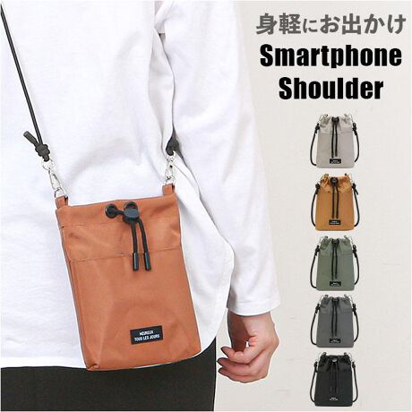 [^:ktk1100]yuhz m[uh NO BRANDyiz ~jВR[hX}zV_[y[J[^ԁz yizy~j}X^Cɂ߁zMdi܂Ƃ߂āAgyɂołIu~jВR[hX}zV_[vByXRpNgŎg蔲QzoɎo₷TCYBX}zTNbƎ[łc^^CvBy肪󂢂ăXgXt[zR[hXgbv̒𒲐߂āA΂ߊ|BANeBuɓKBijXgbv́AO\łByLbƍiĔяoK[hzh[R[h̋В^CvBJ̓X[YŁAĝڂꗎhĈSByŒЂƂ܂Ƃ߁zX}zRCP[XAG`PbgObYINB1ŊOo͂ATugyTNbƎoĖqm炸zEOʂ̃|Pbgɏ΁ATԂsvBwʃ|PbgɂICJ[hByOKjZbNXfUCzlI΂ȂVvȎdオ聕̂J[BVFAIy|PbgdlzFbV|Pbg~1OʁF}Olbg{^|Pbg~1wʁFJ[h|Pbg~1yfށz|GXeyYz yTCYz[c]18cm^[]13cm^[}`]3cm[V_[(Œ)]158cmi߉\jTCY͓Xv̎TCYłBۂ̏iȂтɃ[J[\LTCYƂ͑̌덷ꍇ܂B炩߂Bydʁz131gyӓ_zŇo߂C̎x⎇OAM≘ꓙɂA򉻂Ȃǂꍇ܂BԓɂACARȂǂɂFFڂ肷邱Ƃ܂B舵̍ۂ́AipbP[WȂǂɋLڂĂi\AAeV^OAgp̒ӎȂǂKmFB{̖ړIȊOɂ͂gpɂȂȂŉBJ⃂j^[̐ɂA摜Ǝ̐F̈Ⴂꍇ܂̂ł肢܂BypV[zv[g 蕨 Mtg Ԃ zj V j jX}zV_[obO y ʔ X}z|[` X}z V_[obO X}[gtH |[` ~jV_[obO ВobO ΂߂obO  Y fB[X  Vv n KTK-1100 s AEghA  jpobO