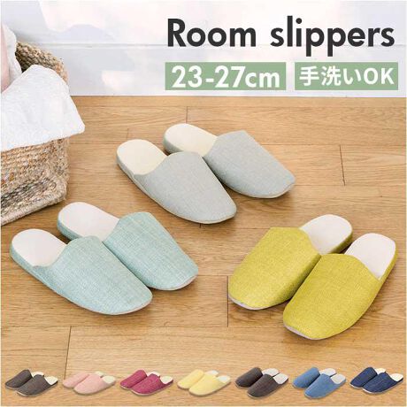 [^:nobleslippers]yuhz m[uh NO BRANDyiz NOBLE CLASS Xbpy[J[^ԁz yizyfC[ɎgVv݌vzC˂ȂāA͋̕CזȂIuNOBLE CLASS XbpvByy₩ŕS₷zʂ̂ȂX}[gȃVGbgB΂yȌyʎdlŃXCXCIyɂACɂȂȂzʂ͏_炩ȑfނŁAt[OIÉʂŃp^p^yyJo[ĒEɂzbŜ𕢂x[VbNfUCBܐK[hAĂ鎞EɂSBy􂢂łĂꃉNNzꂪCɂȂAŎ􂢉\BL[vł̂IyȃjAXJ[zfGɍʂJ[OBƑFႢőAqpɂ߁Byfށz[bށE~E]|GXe[]EVAyYz yTCYz[jZbNX]EMTCYi23`24.5cmjELTCYi25`27cmjۂ̏iƂ͑̌덷ꍇ܂B炩߂Bydʁz63gMTCYi23`24.5cmjБ̏ȉdʂłByӓ_z  hCN[jO s@ sԓɂACARȂǂɂFFڂ肷邱Ƃ܂B舵̍ۂ́AipbP[WȂǂɋLڂĂi\AAeV^OAgp̒ӎȂǂKmFB{̖ړIȊOɂ͂gpɂȂȂŉBJ⃂j^[̐ɂA摜Ǝ̐F̈Ⴂꍇ܂̂ł肢܂BypV[zv[g 蕨 Mtg Ԃ zj V j jXbp 􂦂 ʔ [V[Y Ol܂Xbp p qp 􂢉 qpXbp  Y fB[X  IV Vv  킢 Qϓ ̓ z V Ƒ Jbv I[V[Y Mtg 蕨