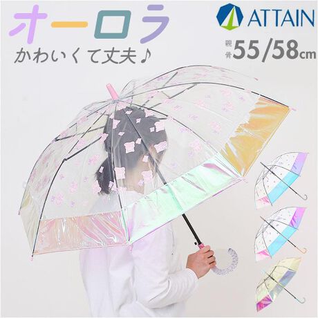 [^:atvinyl55]yuhz m[uh NO BRANDyiz ATTAIN rj[WvP Py[J[^ԁz yizyJ̓yo|ł鑊_zJTȋC₩ɁuATTAIN rj[WvPvP^CvBy|bvŃL[gȃrj[PzNAȎPnɁAI[J[炵vgvXBJ̓yȂy^b`ŃNNI[vzЎŃTbƊJ₷WvBוĂ鎞AX}[gɑΉByȂ₩ŏvȃOXt@Co[zéAe͐܂ɂOXt@Co[BxAg蔲QByTNbƗ߂{^ohzPn𗯂߂oh́Ao`Ɨ߂₷Xibv{^Byeqo߁ze̒55cm58cm2^CvBꂼقȂfUCCibvIije̒ɂAnh̃fUCقȂ܂Byfށz|G`yYz yTCYzyO~xA[A|bvXn[gz[e̒]55cm^[a]84cm^[S]76cmyxA[ChbvXAgCv[hz[e̒]58cm^[a]98cm^[S]88cmTCY͓Xv̎TCYłBۂ̏iȂтɃ[J[\LTCYƂ͑̌덷ꍇ܂B炩߂Bydʁz340gixA[ChbvX̏dʂłBjyӓ_z舵̍ۂ́AipbP[WȂǂɋLڂĂi\AAeV^OAgp̒ӎȂǂKmFB{̖ړIȊOɂ͂gpɂȂȂŉBJ⃂j^[̐ɂA摜Ǝ̐F̈Ⴂꍇ܂̂ł肢܂BypV[zv[g 蕨 Mtg Ԃ zj V j jrj[P q ʔ P I[ WvP P JP I[rj[P  JT ʊw fB[X ̎q q ǂq LbY w wZ w wZ 킢   IV ؂ւ zF AeC qǂP