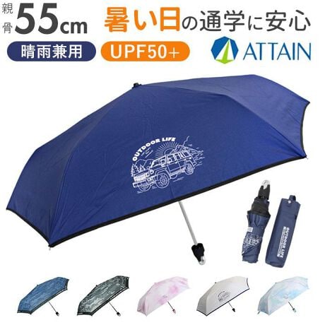 [^:atkidskarabina]yuhz m[uh NO BRANDyiz ATTAIN LbY Jp ܂肽ݎPy[J[^ԁz yizyʊw̔MǑ΍Ɂz̒ʊwɈSՌAՔM@\Jrit܂ݎPoIyj[NȃJri茳zJõnhtbNɈ|΁A^тNNyEȒPłɎgzU^̃JriyЂ˂ăXCh邾ŒEȒPȂ̂y[ꏊɍȂzStbNȂǂɂ|\Ŏ[uꏊɍȂ͓̂IByubNR[eBOzɃR[eBO{AꋉՌƎՔMʂIoZSByɎOJbgʂzUPF50+@\ŎO99.9JbgĂCɂȂq₨アqɂIXXyJ̓Ή\z͂̂PnŐJpŎĝ|CgByΉŉɂzɑΉ\ŕŎPЂԂĂɂByX[YSɊJzJɎw܂ނ̂h~S낭tŁAȒPɊJłJ^CvByge55cmzhZۂ蕢e55cm݌vBwN`wN܂ŒgyގԎȂIz߃oh͖ʃt@Xi[e[v̗pBq܂ł߂₷LȐ݌vByLіh~[܂tz_Vtg}ɐLтĂ܂Ƃh~uLіh~xgvtByCɓ̕z|bvȃJ[ʕȂǁAj̎q̎qԖLxȃoG[Vyfށz|GXe100%yYz yTCYz[e̒]55cm^[a]98cm^[S]61cm[[̒]29.5cm[[̕]6cmTCY͓Xv̎TCYłBۂ̏iȂтɃ[J[\LTCYƂ͑̌덷ꍇ܂B炩߂Bydʁz254gyӓ_z舵̍ۂ́AipbP[WȂǂɋLڂĂi\AAeV^OAgp̒ӎȂǂKmFB{̖ړIȊOɂ͂gpɂȂȂŉBJ⃂j^[̐ɂA摜Ǝ̐F̈Ⴂꍇ܂̂ł肢܂BypV[zv[g 蕨 Mtg Ԃ zj V j j܂肽ݎP LbY ʔ ܂ݎP q ܂肽 P JpP P p Jrit qp qǂp ̎q j̎q w wZ ʊw 55cm UVJbg Ή Ռ ՔM  Vv 킢 AeC  JT qǂP