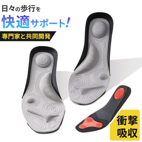 [^:psainsole]yuhz m[uh NO BRANDyiz p[X ANeBuC\[y[J[^ԁz yizyX̕sKɃT|[gz΍IƂƋJup[X ANeBuC\[vByV[Yɓ邾̎yz莝̌CɔE΂邾OKBV[Yɓ݂₷A݂}݌vByX΂ŎRȏdSړzO֌X΂Aƃ{[BӎdSړT|[gByK⏕ǉ@\zՌa炰3D̃A[`B䋅|Cgܐ悪ɂOh~@\tByȃYhƌŒJbvzƂɓ镔ɂ̓JbvBDŒ肷邱ƂŁASn悭tBbgByɐSn悳񋟂Qzn̏ՌzoEhANeBuQB\tgȔ3|CgANeBuQByfށz|GXeyYz yTCYz[fB[X]EMi23.0-23.5cmjELi24.0-24.5cmjELLi25.0-25.5cmjۂ̏iƂ͑̌덷ꍇ܂B炩߂Bydʁz109gLi24.0-24.5cmjTCỸpbP[W݂̏dʂłByӓ_zԓɂACARȂǂɂFFڂ肷邱Ƃ܂B舵̍ۂ́AipbP[WȂǂɋLڂĂi\AAeV^OAgp̒ӎȂǂKmFB{̖ړIȊOɂ͂gpɂȂȂŉBJ⃂j^[̐ɂA摜Ǝ̐F̈Ⴂꍇ܂̂ł肢܂BypV[zv[g 蕨 Mtg Ԃ zj V j jC\[ ~ Ռz ʔ p[X ANeBuC\[ ~ ^   g[jO \[ ̊ p y܂ A[` NbV EH[LO NObY CPApi 