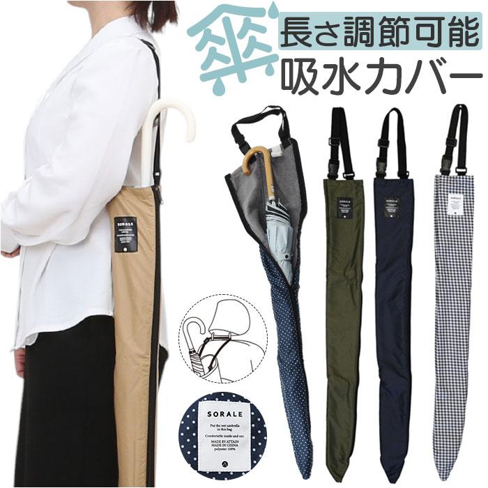 PORTER×B印YOSHIDA YADOKARI デイパックオリーブカーキ