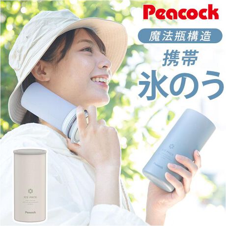 [^:abbl30]yuhz Peacock(s[RbN)yiz Peacock ACXpbN ABB-L30y[J[^ԁz yizy@r\^ԕX̂zG߂̐SI₽uPeacock ACXpbNvByAEghAȂǉOV[ɍœKzԂ̊Oo≮OW[AStȂǂɂ҂ȃ[WTCYIyėⓀɂœ点邾zVR[X̂ɋKʂ̐AⓀɂł蓀点犮Bi1j点A₽L[vz_[ɓĎ^łByɎg͕XINzVR[X̂ɕX܂͕XA₽L[vz_[ɃZbgBy^fM\ŗ₽L[vzXeX^d\̗₽L[vz_[BOCMՒfA̕XnɂIy肪D|CggɁzX̂͏_炩ȃVR[BA񌳂eȂǁAs|Cgɗ₹y₷qIzX̂ɊȂǂtĂATbƎ􂢉\B܂߂ɐ􂦂āAByMǑ΍M܂̕⏕ɂzʋΒʊw퐶̒ŁBMɑ̂ɓĂăT|[ggAܑۗ̕ɁByۗʃz_[ƂĂpz₽L[vz_[Ɋʂ̃hNBIɂAHŎ͂GꂸɈSBi2j500mlTCYpłByCɓIׂJ[zǂȂłg₷J[CibvBƑFႢVFAOKByfށzyтz[т]XeX|[]XeX|i|GXehjyX̂z[{́^pbL]VR[S[^Lbv]|vsyYz yTCYz[c]15.8cm^[a]7.5cmTCY͓Xv̎TCYłBۂ̏iȂтɃ[J[\LTCYƂ͑̌덷ꍇ܂B炩߂Bydʁz281gyϔMEϗ́z[X̂]Eϗ≷xF|20xyӓ_zH@Fs 舵̍ۂ́AipbP[WȂǂɋLڂĂi\AAeV^OAgp̒ӎȂǂKmFB{̖ړIȊOɂ͂gpɂȂȂŉBJ⃂j^[̐ɂA摜Ǝ̐F̈Ⴂꍇ܂̂ł肢܂BypV[zv[g 蕨 Mtg Ԃ zj V j js[RbN XX ABB-L30 ʔ peacock ACXpbN X̂ ACXobO Ђ傤̂ X|[c ACVO VR VR[ 傫  ۗ ʊw ʋ AEghA s[RbN@r pObY ΍pi NObY