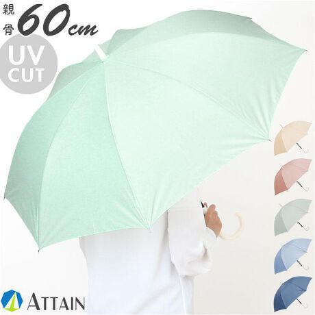 [^:atjump60]yuhz m[uh NO BRANDyiz ATTAIN 60cmWv Py[J[^ԁz yizył₷_zV[ȂVvfUCIuATTAIN 60cmWv PvByJ炵e60cmzĝƎוJo[ł傫BVC̈Kɂo|IyOh~ʂŐꂽzO邱ƂłAJpPBĂ̂ȏ_ɂBijJPƂĎgƂɂACełBF̔ZWɂ莇OՕقȂ܂Bl̖ڈ͒WFF80AZFF90By^b`ŃNNI[vzЎŃTbƊJ₷WvBוĂ鎞AX}[gɑΉByȂ₩ŏvȃOXt@Co[zéAe͐܂ɂOXt@Co[BxAg蔲QByTbƂ܂Ƃ܂ʃt@Xi[ohzPn܂Ƃ߂oh́Aʃt@Xi[BLłގԎ炸AЂƂ܂Ƃ߁ByCɓIׂJ[zR[fɓށAi`ȃJ[OBʃt@Xi[oh̃SfUCyfށz|GXe100%yYz yTCYz[e̒]60cm^[a]104cm^[S]87cmTCY͓Xv̎TCYłBۂ̏iȂтɃ[J[\LTCYƂ͑̌덷ꍇ܂B炩߂Bydʁz361gyӓ_z舵̍ۂ́AipbP[WȂǂɋLڂĂi\AAeV^OAgp̒ӎȂǂKmFB{̖ړIȊOɂ͂gpɂȂȂŉBJ⃂j^[̐ɂA摜Ǝ̐F̈Ⴂꍇ܂̂ł肢܂BypV[zv[g 蕨 Mtg Ԃ zj V j jWvP fB[X 60cm ʔ Wv P P JP  JT ^b` 傫 Vv n  킢 IV  OXt@Co[ ݃J[ ʋ ʊw p  60Z` AeC 2122 fB[XJP