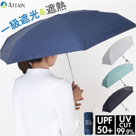 [^:atcompactmini]yuhz m[uh NO BRANDyiz ATTAIN Jp RpNg5i ܂肽ݎPy[J[^ԁz yizyʋ΁Eʊw̔MǑ΍Ɂz̒ʋΒʊwɈSՌAՔM@\܂ݎPoI(e50cm)y5iŃRpNgɁzE5i̐LkŐ܂ݎ̓RpNgɁ|VFbg╞̃|PbgɂTCYByubNR[eBOzɃR[eBO{AꋉՌƎՔMʂISByɎOJbgʂzUPF50+@\ŎO99.9JbgĂCɂȂ₨アɂIXXyJ̓Ή\z͂̂PnŐJpŎĝ|CgByX[YSɊJzJɎw܂ނ̂h~S낭tŁAȒPɊJłJ^CvByގԎȂIz߃oh͖ʃt@Xi[e[v̗pBX[Yɂ܂Ƃ߂₷LȐ݌vBy{̂ƓF̎[ܕtzVvȖnƃSt[ܕtByLxȃJ[WJzJ̓ȋCɂȂ閾邢J[Ajg₷J[܂ŖLxȓWJByfށz|GXe100%yYz yTCYz[e̒]50cm^[a]90cm^[S]51cm[[̒]17cm[[̕]6cmTCY͓Xv̎TCYłBۂ̏iȂтɃ[J[\LTCYƂ͑̌덷ꍇ܂B炩߂Bydʁz236gyӓ_z舵̍ۂ́AipbP[WȂǂɋLڂĂi\AAeV^OAgp̒ӎȂǂKmFB{̖ړIȊOɂ͂gpɂȂȂŉBJ⃂j^[̐ɂA摜Ǝ̐F̈Ⴂꍇ܂̂ł肢܂BypV[zv[g 蕨 Mtg Ԃ zj V j jJpP ՔM ܂肽 ʔ Jp܂肽ݎP RpNg Jp܂ݎP ܂肽ݎP ܂ݎP P  fB[X ꋉՌ UVJbg UPF50{ 50cm 50Z` Y Vv n ʋ ʊw IV AeC 6721