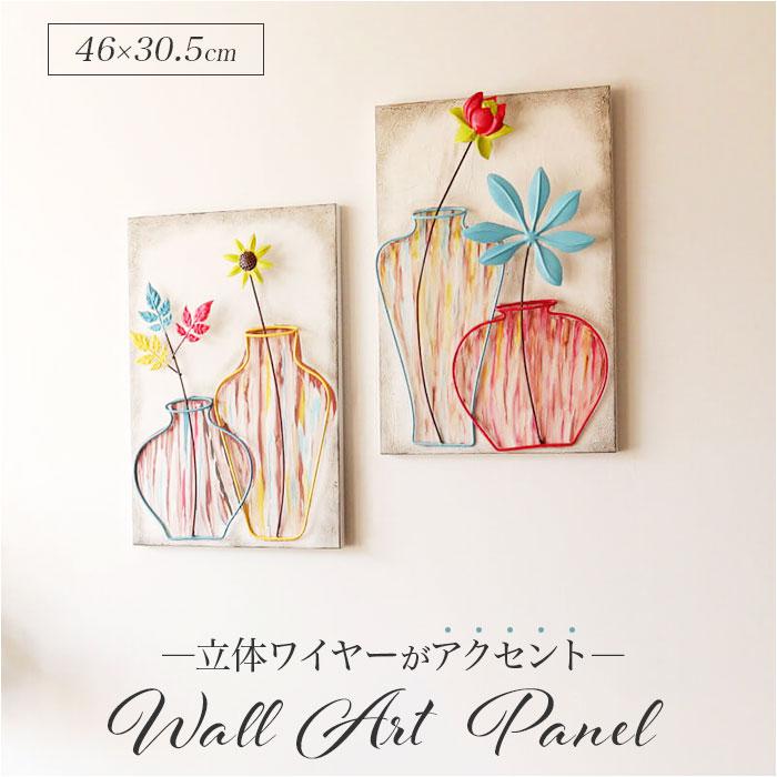 ki-yo！キャンバスアート LED キャンバスアート キャンバスパネル アート ライト アート