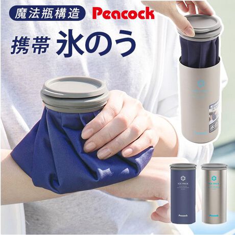 [^:abc50]yuhz Peacock(s[RbN)yiz Peacock ACXpbN ABC-50y[J[^ԁz yizy@r\^ԕX̂zG߂X|[cɁB₽uPeacock ACXpbNvByėⓀɂœ点邾zX̂₽L[vz_[ɃZbgBKʂ܂ŕX܂͕X邾Bi1jX͊pAȂX̕\ʂ炩ɂĂBy^fM\ŗ₽L[vzXeX^d\̗₽L[vz_[BOCMՒfA̕XnɂIyɓĂ₷AL͈͂₹z`󂪕ωzX̂BDGŐڒnʂLAIGȂǁAĝɃtBbgIi2j₽L[vz_[oāA₵ʂɂĂĂByMǑ΍M܂̕⏕ɁzX|[cϐ펞AʋΒʊw퐶ŁBACVON[_EAM̃z[PAɂByۗʃz_[ƂĂpz₽L[vz_[500mlOʂBIɂAHŎ͂GꂸɈSByglI΂ȂVvfUCẑJ[ŎdグACeBƑFႢVFAOKByfށzyтz[тA]XeX|yX̂z[{()]|GXeiF|G[eR[eBOj[]|vs[~]A~jE[Lbv]|vs[pbL]VR[SyYz yTCYz[c]16.9cm^[]7.9cm^[s]7.5cmTCY̓[J[\TCYłBۂ̏iƂ͑̌덷ꍇ܂B炩߂Bydʁz239gyӓ_zH@Fs舵̍ۂ́AipbP[WȂǂɋLڂĂi\AAeV^OAgp̒ӎȂǂKmFB{̖ړIȊOɂ͂gpɂȂȂŉBJ⃂j^[̐ɂA摜Ǝ̐F̈Ⴂꍇ܂̂ł肢܂BypV[zv[g 蕨 Mtg Ԃ zj V j js[RbN XX ABC-50 ʔ peacock ACXpbN X̂ ACXobO Ђ傤̂ X|[c M ACVO z 傫 500ml ʃz_[ ʊw ʋ AEghA s[RbN@r pObY ΍pi NObY