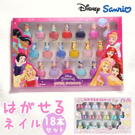 [^:1051manicure18]yuhz CXyiz ͂}jLA 18{Zbgy[J[^ԁz yizy}}̃}llCy߂z߂DȃLbYɂ҂Bu͂}jLA 18{ZbgvBySĎg鐅lCz听Ƃčꂽ}jLAB܂ɗDAq܂łSĊy߂遙ylCItȒPňSzƂ̓[o[v炸܂͂ʂܓŁA{蔍ByCőIׂALx18{ZbgzR[fCɍ킹đIׂ18J[B͂ǂ̐Fɂ悤AYގԂNNyL[gȃLN^[fUCzq܂ɐlC̃LN^[fUC{gׂĒuĂłIyaȂǂ̃v[gɂzLN^[fUC̃{bNXBɋn߂q܂ւ̃MtgɁIyfށzy{gzKXyYz yTCYzypbP[WTCYz[c]23.5cm^[]37cm^[]4.5cmy}jLA{́z[c]6cm^[]4cm^[]1.5cmTCY͓Xv̎TCYłBۂ̏iȂтɃ[J[\LTCYƂ͑̌덷ꍇ܂B炩߂Bydʁz616gipbP[Wݏiꎮ̏dʂłBjyz͉摜̐\ByLӁz[敪]ϕi[L]Go[O[fՊЁi042-945-9106j[[J[()]ЃCX[i敪]ϕiyӓ_z[Ώ۔N]6Έȏエ舵̍ۂ́AipbP[WȂǂɋLڂĂi\AAeV^OAgp̒ӎȂǂKmFB{̖ړIȊOɂ͂gpɂȂȂŉBJ⃂j^[̐ɂA摜Ǝ̐F̈Ⴂꍇ܂̂ł肢܂BypV[zv[g 蕨 Mtg Ԃ zj V j jCX ͂ }jLA 18{Zbg ʔ ͂}jLA ͂lC ͂ lC 킢  RX LbY ̎q  K[ L[g q qǂ Mtg 蕨 a NX}X   IV