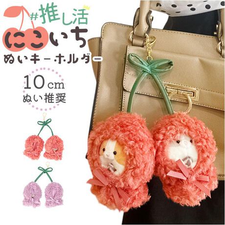 [^:rb250148]yuhz Appel Toi(Ayg)yiz  ʂ|`y[J[^ԁz yizyʂo[WAbvz莝̂ʂ݂ɒ邾ŁAƂтL[gIu ʂ|`vByڂ́Aɂ|`z炵ڃ`[tB咣ȂÂ݂J[|Cgij10cmʂTCYłByʃt@Xi[łւX[Yztg̖ʃt@Xi[ŊȒPEBʓ|ȎԂȂAʂS҂ɂIyʂB肵Ayݕ݁zʂ݂CɁAʐ^BǂB̌ɘAĂAƎԂꏏɁByyAŐɂ߁zE2lyAŐĂɂ҂聙2lꏏɂ悤Ȏʐ^B邱Ƃ\ByobOɎtĒǂo|zE2ZbgŃobŐȂǂɑłAiXJtBłAs[yyAppel ToizVvŋ@\IȐACeāB^yޏq̖yfށz|GXeyYz yTCYz[ʂTCY]10cm^[S(܂)]21cm^[]18cmy|`z[K]20cm^[c]11cm^[]9cm[]4cmTCY͓Xv̎TCYłBۂ̏iȂтɃ[J[\LTCYƂ͑̌덷ꍇ܂B炩߂Bydʁz37gyӓ_z@ sԓɂACARȂǂɂFFڂ肷邱Ƃ܂B舵̍ۂ́AipbP[WȂǂɋLڂĂi\AAeV^OAgp̒ӎȂǂKmFB{̖ړIȊOɂ͂gpɂȂȂŉBJ⃂j^[̐ɂA摜Ǝ̐F̈Ⴂꍇ܂̂ł肢܂BypV[zv[g 蕨 Mtg Ԃ zj V j jʂ݃L[z_[ ʔ  ʂ  |` ʂ|` 10cm  10cmʂ ʂ ɂ oq ʂ l` }XRbg ʂ ʂ ʂB Appel Toi Ayg 250148 t@bV