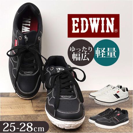[^:edw7761]yuhz EDWIN(GhEB)yiz EDWIN Y yʁELXj[J[y[J[^ԁz yizyyƂSnzL݌vƌySnEDWIN烍[JbgXj[J[Vy{l̑ɃtBbgzC͓̉{l̑ɕS|Â炢ChȐ݌vɁBySɂȂȂy͓IzБ218gƁAւ̕Syyʃ\[̗pAyȃtbg[NByV[[XX^CzXj[J[̃NVbNȃV[[XX^CB̍bɍ킹Ē߉\IyCCꂵɂẑ݂NbVnŎdグA₩ƂCYDیByܐA₷zܐɒߕt̂ȂEhgDBݍ܂悤ȐSn悳Byɂϊ\[zCɂ͐[߂̉ʂ܂ĂAGꂽHʂ^CĂɂIyǂȃR[fƂVzubNƃzCgS̃J[ƍfނŃtR[fI΂Ȃyf郍SfUCzuhSpSzuAN[ȈۂɁByLbƌVo[p[cz[XgbvɃVo[p[c̓LbƌANZgɁByEDWIN Historyz{ōD̃u[W[YaAƋɐifjuhByӎz26cmБ̏ȉdʂłByfށz[b̎gp]v[ނ̎]yYz yTCYz[Y]E25cmE25.5cmE26cmE26.5cmE27cmE28cmۂ̏iƂ͑̌덷ꍇ܂B炩߂Bydʁz218gi26cmБ̏ȉdʂłBjyӓ_zԓɂACARȂǂɂFFڂ肷邱Ƃ܂B舵̍ۂ́AipbP[WȂǂɋLڂĂi\AAeV^OAgp̒ӎȂǂKmFB{̖ړIȊOɂ͂gpɂȂȂŉBJ⃂j^[̐ɂA摜Ǝ̐F̈Ⴂꍇ܂̂ł肢܂BypV[zv[g 蕨 Mtg Ԃ zj V j jEDWIN Xj[J[ EDW7761 GhEB ʔ Y [JbgXj[J[ y L EH[LOV[Y ₷ V[Y RC C  Nc JWAV[Y  킢 Vv j amC n X|[c ^