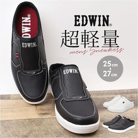 [^:edw7060]yuhz EDWIN(GhEB)yiz EDWIN Y yʃXb|y[J[^ԁz yizyȂyzӂƉKɗýEDWIN烁YXb|VyԂ̖͂͌yzБ162gƌyʐ݌vő^тX[YB̂oKɁ􁦁ySɂȂȂSnzC\[ƃAbp[̓NbVB_炩ȗSnŒnʂ瑫ւ̕SyyZłTbƗzCЂԎԂȂXb|^CṽV[YBTbƗ̂|CgByܐA₷zܐɒߕt̂ȂU^tHŕݍ܂悤ȐSn悳By₷S̊~߁zCɂ͐[߂̉ʂ܂ĂAGꂽHʂ^CĂɂIyIVȃfUCzG{XH̃SJ[e[v̔zuȂǂƂIV|CgvXByEDWIN Historyz{ōD̃u[W[YaAƋɐifjuhByӎz26cmБ̏ȉdʂłByfށz[b̎gp]v[ނ̎]yYz yTCYz[Y]E25cmE25.5cmE26cmE26.5cmE27cmۂ̏iƂ͑̌덷ꍇ܂B炩߂Bydʁz162gi26cmБ̏ȉdʂłBjyӓ_zԓɂACARȂǂɂFFڂ肷邱Ƃ܂B舵̍ۂ́AipbP[WȂǂɋLڂĂi\AAeV^OAgp̒ӎȂǂKmFB{̖ړIȊOɂ͂gpɂȂȂŉBJ⃂j^[̐ɂA摜Ǝ̐F̈Ⴂꍇ܂̂ł肢܂BypV[zv[g 蕨 Mtg Ԃ zj V j jEDWIN Xb| EDW7060 GhEB ʔ Y Xj[J[ XbvCV[Y [JbgXj[J[ y XbvCXj[J[ ₷ V[Y C  Nc  JWAV[Y Vv amC j n