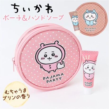 [^:1051pouchxsoap]yuhz CXyiz  |[`\[vZbgy[J[^ԁz yizyôɂ҂zoł􂦂āAЂƂ܂Ƃ߁Bu |[`\[vZbgvByG`PbgACez܂邢|[`ƁA~j\[ṽZbgB|[`ɂ͂莝̃G`PbgObYꏏɁByJX[YAS̃t@Xi[zKoƊJĎo₷At@Xi[Βg̔яoK[hByɗDA邨\[vznh\[v͂邨̃VAo^[qA_z􂢂肵ƂByivoAv̍z̍쒆ɂoꂷAhނႤ܃vh̍I̐EɐZꂿႤyCオL[gȃfUCz炵ĹAvgfUCBDȕւ̃Mtgɂ߁yfށz[|[`]vyYz yTCYzy|[`z[c]12cm^[]12cm^[}`]4cmTCY͓Xv̎TCYłBۂ̏iȂтɃ[J[\LTCYƂ͑̌덷ꍇ܂B炩߂Bydʁz98gĩpbP[W݂̏dʂłBjyzAEX_NaANaARJ~hvsx^CtFmLVG^m[AWXeA_PEG-150AVAAqA_NaA`pxG`pxAvspxiTGO HSP G007jyeʁz[nh\[v]12gyLӁz[敪]ϕi[L]Go[O[fՊЁi042-945-9106j[[J[()]ЃCX[i敪]ϕiyӓ_z舵̍ۂ́AipbP[WȂǂɋLڂĂi\AAeV^OAgp̒ӎȂǂKmFB{̖ړIȊOɂ͂gpɂȂȂŉBJ⃂j^[̐ɂA摜Ǝ̐F̈Ⴂꍇ܂̂ł肢܂BypV[zv[g 蕨 Mtg Ԃ zj V j jCX LN^[ |[` \[v Zbg ʔ ~j|[` RX|[`  nh\[v }`|[` σ|[` ~jMtg LbY ̎q  K[ 킢  L[g q qǂ Mtg 蕨