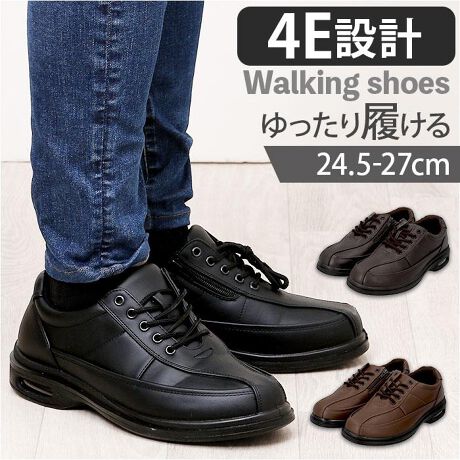 [^:jmc7705]yuhz Casual One(JWA)yiz Y L EH[LOV[Yy[J[^ԁz yizŷUɃsb^z₷₷˔VvȃEH[LOV[YVB(Y)yƗ4E݌vz{l̑̌`ɍ킹L݌vBCh4EdlŒߕtȂXgXt[yYɌz[XAbṽV[YŊy`ɗ̂ɂYȑɁByԂȂTChWbp[zTCh̃Wbp[낵ĒEłACRԎԂȂ̂|CgBySn_炩zAbp[ƃC\[̓\tgȑfނgpA_炩ȗSn͂1ByJbvC\[ŃYɂzz[hJbvC\[ŁAĂƂɈʒuYɂ̂yGANbVŔɂzƕɃGANbVBnʂ̏ՌyɂdlByt߂ȂfށzX[X̍gpB悢򊴂胉tAN킸gByR[fI΂ȂVvzVvfUCƔh߂ȂJ[łǂȃR[fƂQyigʋ΂ɂzVvȌڂƕ₷ŕîoʋΗpɂIXXIyfށz[b̎gp]v[ނ̎]yYz yTCYz[Y]E24.5cmE25cmE25.5cmE26cmE26.5cmE27cmۂ̏iƂ͑̌덷ꍇ܂B炩߂Bydʁz335gi25.5cmБ̏dʂłBjyӓ_zԓɂACARȂǂɂFFڂ肷邱Ƃ܂B舵̍ۂ́AipbP[WȂǂɋLڂĂi\AAeV^OAgp̒ӎȂǂKmFB{̖ړIȊOɂ͂gpɂȂȂŉBJ⃂j^[̐ɂA摜Ǝ̐F̈Ⴂꍇ܂̂ł肢܂BypV[zv[g 蕨 Mtg Ԃ zj V j jrWlXV[Y Y ʔ EH[LOV[Y rWlX V[Y JWAV[Y Xj[J[ L RC ЂC [JbgXj[J[  tFCNU[ ʋ  C  Nc Vv j amC X[cp n