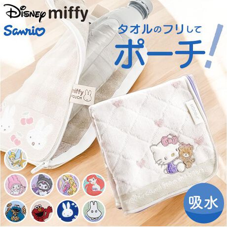 [^:dotcharacter2]yuhz m[uh NO BRANDyiz ǂƃ|[` LN^[ Basicy[J[^ԁz yizyt@Xi[t̃~j^Iz^Îӂ肵āAR\ƃ|[`LN^[fUĆuǂƃ|[`vBy肻łȂ@\IObYzڂ͕ʂ̃nh^IBt@Xi[ƕ߂ƁA|[`ɕϐg֗ȃ[vtBy肰ȂBė鑊_zTj^[piȂǁABACeINBgCɍsTbƎo遝yGĂ̂TNbƃJo[zybg{g܂肽ݎPȂǁB傱ƐHCɂȂ镨āÂ܂܃JoɁBijhdlł͂܂ByȂmXgXzRXAG`PbgACe܂Ƃ߂|[`ƂāB}XNꂽAg݁Byۗ܂JCĂOKzۗ܂ƁAM܂MǑ΍ɁBJCāÂ߂邱Ƃ\ByyɂłĉqIz^InȂ̂ŁAꂽ炷ɐ􂦂IL[vł̂|CgByCɓ̃LƂoz𒴂ĈALN^[CibvBv`Mtgɂ߁IyfށzȁyfBYj[eBJ[ExBEz88%A|GXe12%yYz yTCYz[c]23cm^[]11.5cm^[]1cmTCY͓Xv̎TCYłBۂ̏iȂтɃ[J[\LTCYƂ͑̌덷ꍇ܂B炩߂Bydʁz30gyӓ_z@  @ sԓɂACARȂǂɂFFڂ肷邱Ƃ܂B舵̍ۂ́AipbP[WȂǂɋLڂĂi\AAeV^OAgp̒ӎȂǂKmFB{̖ړIȊOɂ͂gpɂȂȂŉBJ⃂j^[̐ɂA摜Ǝ̐F̈Ⴂꍇ܂̂ł肢܂BypV[zv[g 蕨 Mtg Ԃ zj V j jǂƃ|[` LN^[ ʔ hbg|[`  ^I|[` ~j|[` ^InJ` ybg{gJo[ ܂肽ݎPJo[ ܂ݎPP[X Tj^[|[` ~j^I nJ`^I 킢 IV   l  q