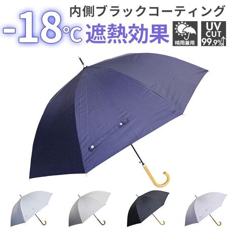 [^:atallweather60]yuhz m[uh NO BRANDyiz ATTAIN Jp WvP P 60cmy[J[^ԁz yizy̓J̓ȏ_zPJPƂĎguATTAIN Jp WvPve60cm^CvByꋉՌŐꂽ̖zUVJbg99.9AUPF50{IʂɂngACɂȂ鎇OJbgBy̔MǑ΍ɂʓIzubNR[eBOB𔽎˂ĉx̏㏸hՔMʂŁAƂԂK[hBij-18x̎ՔMʂ܂BlHzƖ30Ǝˌ̐lłByVCsȓɂΉz̓łȂAJ̓ɂg錓pPBǂ̓V\ɑΉBy^b`ŃNNI[vzЎŃTbƊJ₷WvBוĂ鎞AX}[gɊJ遝yTNbƗ߂{^ohzPn𗯂߂oh́Ao`Ɨ߂₷Xibv{^ByŎĂ郆jZbNXdlzJo[łe60cmTCYBʂN킸₷AVvȃfUCByfށz|GXe100%yYz yTCYz[e̒]60cm^[a]104cm^[S]85cmTCY͓Xv̎TCYłBۂ̏iȂтɃ[J[\LTCYƂ͑̌덷ꍇ܂B炩߂Bydʁz356gyӓ_z舵̍ۂ́AipbP[WȂǂɋLڂĂi\AAeV^OAgp̒ӎȂǂKmFB{̖ړIȊOɂ͂gpɂȂȂŉBJ⃂j^[̐ɂA摜Ǝ̐F̈Ⴂꍇ܂̂ł肢܂BypV[zv[g 蕨 Mtg Ԃ zj V j jJpP P ՔM ʔ P Jp WvP 60Z` 60cm JP P  JT fB[X Y Ռ UVJbg UPF50+  j p jp Vv n  킢 IV  AeC 2132