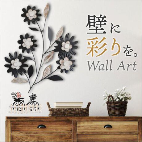 [^:khbwallart8]yuhz m[uh NO BRANDyiz EH[A[g Ǌ| Ǐy[J[^ԁz yizyǂɉfANZT[zǂɊ|邾łpbƉ؂€A͓IȋԂɂȂuEH[A[gvBymg[ȃACeƑQzS̓Iɗ̂J[ŎdグAkfUCB̃eCXgI΂ȂIyVvȒɑ݊vXzّfނgݍ킹AVr[VbN5t[BpxD݂Œ߁ByĝANZgz]ԃVGbg̃ACAVr[dグ̃tFXBsN̂Ԃ|CgByyɃEH[fR[VzǂɑłrXɁA{̂|ď邾BVvȕǂɑ݊BijrXABAsȂǁAǂɎtׂ̕ނ͕tĂ܂By̐Fȏꏊɏ遙zւ⃊rOAQȂǂɂ߁ICɂԂ܂yfށzACAA؍ށyYz yTCYzyTt[z[c]67cm^[]57cm^[s]0.8cmy]ԁz[c]37.5cm^[]58cm^[s]0.7cmTCY͓Xv̎TCYłBۂ̏iȂтɃ[J[\LTCYƂ͑̌덷ꍇ܂B炩߂Bydʁz750gi]Ԃ̏ȉdʂłBjyӓ_z rXABAsȂǁAǂɎtׂ̕ނ͕tĂ܂B舵̍ۂ́AipbP[WȂǂɋLڂĂi\AAeV^OAgp̒ӎȂǂKmFB{̖ړIȊOɂ͂gpɂȂȂŉBJ⃂j^[̐ɂA摜Ǝ̐F̈Ⴂꍇ܂̂ł肢܂BypV[zv[g 蕨 Mtg Ԃ zj V j jEH[A[g Ǌ| Ǐ ʔ A[gpl EH[fR[V EH[pl A[g{[h ǖʑ  AeB[N  ACAG ACA ACA k A[g CeA i GKg  rO 