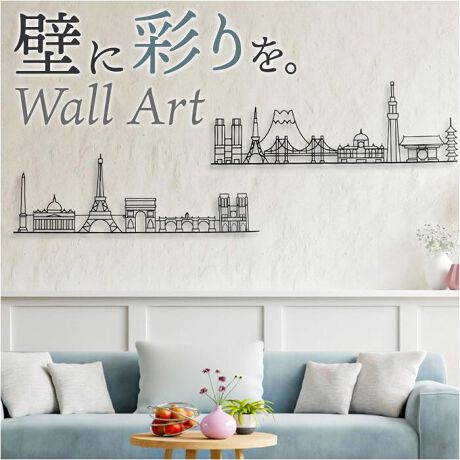 [^:khbwallart7]yuhz m[uh NO BRANDyiz EH[A[g Ǌ| Ǐy[J[^ԁz yizyǂɉfANZT[zǂɊ|邾ŁAIWieBԂɁB̌uEH[A[gvByX^CbVȃh}[NzpƓ̃h}[N\BɓށAʂȂubNACAdグByyɃEH[fR[VzǂɑłrXɁA{̂|ď邾BVvȕǂɑ݊BijrXABAsȂǁAǂɎtׂ̕ނ͕tĂ܂By傫߂ȂXȃtHz傫͂A؂Ĝ悤ȃEH[A[gBrOLb`ɂ߁IyfށzACAyYz yTCYz[c]30cm^[]90cm^[s]0.3cmTCY͓Xv̎TCYłBۂ̏iȂтɃ[J[\LTCYƂ͑̌덷ꍇ܂B炩߂Bydʁz300gyӓ_zrXABAsȂǁAǂɎtׂ̕ނ͕tĂ܂B舵̍ۂ́AipbP[WȂǂɋLڂĂi\AAeV^OAgp̒ӎȂǂKmFB{̖ړIȊOɂ͂gpɂȂȂŉBJ⃂j^[̐ɂA摜Ǝ̐F̈Ⴂꍇ܂̂ł肢܂BypV[zv[g 蕨 Mtg Ԃ zj V j jEH[A[g Ǌ| Ǐ ʔ A[gpl EH[fR[V EH[pl A[g{[h ǖʑ  AeB[N  CpNg ؂G 傫 ACAG ACA ACA k A[g CeA  rO 