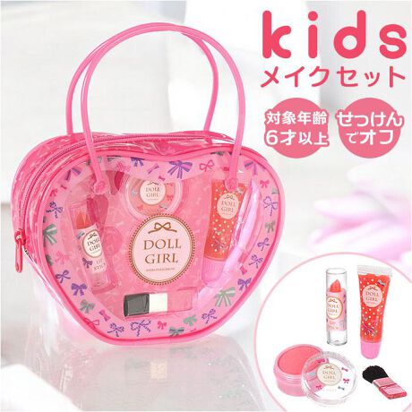 [^:1051makesetbag]yuhz CXyiz h[K[ n[gobO CNZbgy[J[^ԁz yizy}}̃}l􃁃CNy߂z߂DȃLbYɂ҂Buh[K[ n[gobO CNZbgvBy傱ƃ|CgCNɒzق؂F̂āA肰ȂCNAbvB烌fB̒ԓIyq܂Ɏi`CNz{iIȃCNy߂锭FȂARɎdオ悤F𒲐ByCNƂsvňSz̃CŃAŐėƂBfP[gȂɗDdlByFȎgłn[gobOzZbg̃RXꂽA莝̏[ɁBop̃~jobOƂĂ􁙁yYz yTCYzyobOTCYz[c]13cm^[]16cm^[}`]5cm[]28cmTCY͓Xv̎TCYłBۂ̏iȂтɃ[J[\LTCYƂ͑̌덷ꍇ܂B炩߂Bydʁz93giobO܂ޏiꎮ̏dʂłBjyz͉摜̐\ByLӁz[敪]ϕi[L]Go[O[fՊЁi042-945-9106j[[J[()]ЃCX[i敪]ϕiyӓ_z[Ώ۔N]6ΈȏyZbgez`[NAbvXeBbNAbvOXA`[NuV舵̍ۂ́AipbP[WȂǂɋLڂĂi\AAeV^OAgp̒ӎȂǂKmFB{̖ړIȊOɂ͂gpɂȂȂŉBJ⃂j^[̐ɂA摜Ǝ̐F̈Ⴂꍇ܂̂ł肢܂BypV[zv[g 蕨 Mtg Ԃ zj V j jCX LbYRX CNZbg RXZbg ʔ CN{bNX RX{bNX n[gobO obO obN   ߋ  RX h[K[ Mtg 蕨 LbY qp qǂp ̎q ǂ q qǂ  킢