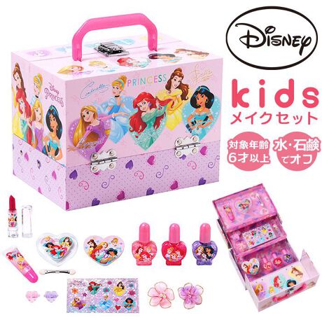 [^:1051makebox4]yuhz CXyiz ojeBCN{bNX fBYj[vZXy[J[^ԁz yizy}}̃}l􃁃CNy߂z߂DȃLbYɂ҂BuojeBCN{bNX fBYj[vZXvy|CgCNlCɒzbvACOb^[AlCJ[wAANZ̃ZbgB烌fB̒ԓIyS[WXdl̃CN{bNXzt^JƁAɍL3ĩgC̕󔠋C𖡂킦ojeB{bNXBy傱ƃCNőlIzACOb^[`bvŃACCNBbvN[ƃOXŁAOyq܂Ɏi`CNz{iIȃCNy߂锭FȂARɎdオ悤F𒲐By΂݂̂OKCNƂsvz̃CŃAŐėƂBfP[gȂɗDdlBySĎg鐅nlCz听Ƃčꂽ}jLAB܂ɗDAq܂łSĊy߂遙ylCItȒPňSzƂ̓[o[v炸܂͂ʂܓŁAyȂ痎ƂBygAƂтL[gzn[g^̃OƁA݊̂t[`[t̃wASB܂₷V[BỹfBYj[vZXzq܂ɐlĆAfBYj[vZXfUCCAbvIyaȂǂ̃v[gɂzLN^[fUC̃{bNXBɋn߂q܂ւ̃MtgɁIyYz yTCYzyCN{bNXz[c]14.5cm^[]20cm^[s]13.5cm[]15cmTCY͓Xv̎TCYłBۂ̏iȂтɃ[J[\LTCYƂ͑̌덷ꍇ܂B炩߂Bydʁz650giiꎮ̏dʂłBjyz͉摜̐\ByLӁz[敪]ϕi[L]Go[O[fՊЁi042-945-9106j[[J[()]ЃCX[i敪]ϕiyӓ_z[Ώ۔N]6ΈȏyZbgezbvOXAACOb^[AFtbvN[AnlCJ[3FAACOb^[`bvAO2AwAS2AzOV[A܂₷肨舵̍ۂ́AipbP[WȂǂɋLڂĂi\AAeV^OAgp̒ӎȂǂKmFB{̖ړIȊOɂ͂gpɂȂȂŉBJ⃂j^[̐ɂA摜Ǝ̐F̈Ⴂꍇ܂̂ł肢܂BypV[zv[g 蕨 Mtg Ԃ zj V j jCX CN{bNX LbYRX ʔ ojeB RX{bNX CNP[X σ{bNX [{bNX RX [ ojeBP[X ϕi LN^[ LbY ̎q  킢  L[g q qǂ Mtg 蕨