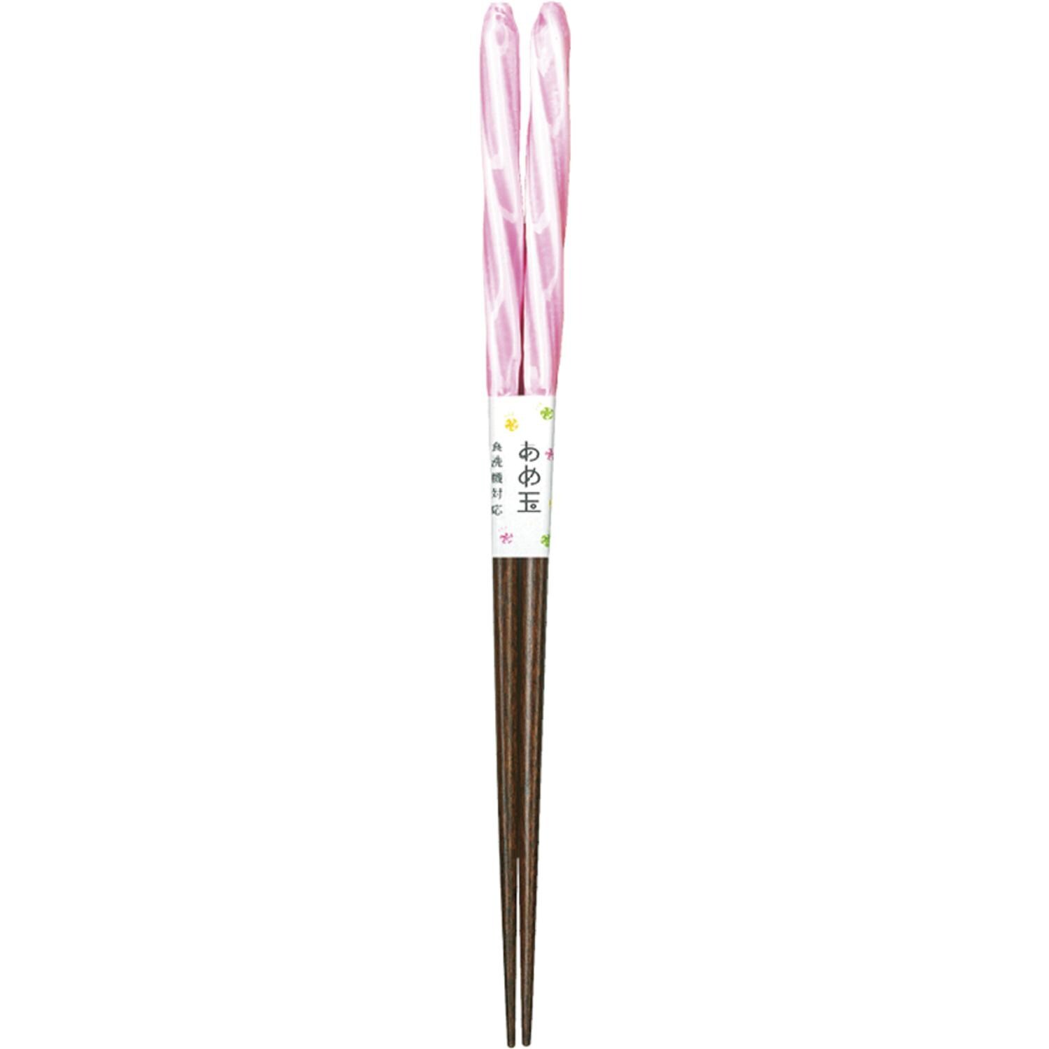[}C]H ߋʃlW  23cm/obN[ht@~[iBACKYARD FAMILYj sN