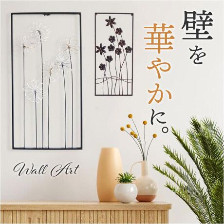 [^:khbwallart5]yuhz m[uh NO BRANDyiz EH[A[gpl Ǌ| Ǐy[J[^ԁz yizyǂɉfANZT[zǂɊ|邾łpbƉ؂€A͓IȋԂɂȂuEH[A[gplvByeCXgȂfUCzaɂmɂAfGɃ}b`ÂA[gBCɂԂ܂yÂ߂AeB[NdグzC茸悤ȃAeB[N\BꏊI΂₷傫Bi1j1707̏iłByɗh悤ȉԂC[Wzt[̋Ԃ傫gAA[gɎdグǏB̓ŕǂɉefi2j2104̏iłByyɃEH[fR[VzǂɑłrXɁA{̂|ď邾BVvȕǂɑ݊Bi3jrXABAsȂǁAǂɎtׂ̕ނ͕tĂ܂ByfށzACAyYz yTCYzy1707TSF001.t[z[c]61cm^[]30cm^[s]2cmy2104IFH001.t[z[c]82cm^[]38cm^[s]2.5cmTCY͓Xv̎TCYłBۂ̏iȂтɃ[J[\LTCYƂ͑̌덷ꍇ܂B炩߂Bydʁz702gi1707TSF001.t[̏ȉdʂłBjyӓ_z舵̍ۂ́AipbP[WȂǂɋLڂĂi\AAeV^OAgp̒ӎȂǂKmFB{̖ړIȊOɂ͂gpɂȂȂŉBJ⃂j^[̐ɂA摜Ǝ̐F̈Ⴂꍇ܂̂ł肢܂BypV[zv[g 蕨 Mtg Ԃ zj V j jEH[A[g Ǌ| Ǐ ʔ A[gpl EH[fR[V EH[pl A[g{[h ǖʑ  AeB[N  tFCNt[ ACAG ACA ACA k A[g CeA  rO 