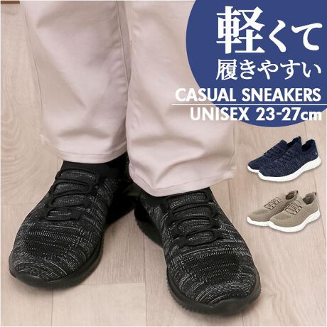 [^:jlsms864]yuhz m[uh NO BRANDyiz JWAXj[J[y[J[^ԁz yizyłyɂo|ł鑊_zXCXCāAɂjZbNXdĺuJWAXj[J[vByy₩ŃXgXt[ȗSnžyAւ̕SyB΂X}[gŁAANeBuɓɂœKByXbƑłĒEȒPzCR͐Lk̂SfށBCRԎԂȂAEX[YŐSn悭tBbgBy肪DCYK[hz͂LkAƂ܂͏_炩ȑfށBɂACYhy芴̂sT|[gzܐ敔`ŁARグ₷܂ɂIʉʉH̃tbg\[By肰ȂɁzJWAR[fɑfGɃ}b`BLxȃTCYWJŁAvwJbv߁Byfށz[b̎gp]@[ނ̎]ށyYz yTCYz[jZbNX]E23cmE23.5cmE24cmE24.5cmE25cmE25.5cmE26cmE26.5cmE27cmۂ̏iƂ͑̌덷ꍇ܂B炩߂Bydʁz158gi26cm̕Б̏dʂłBjyӓ_zԓɂACARȂǂɂFFڂ肷邱Ƃ܂B舵̍ۂ́AipbP[WȂǂɋLڂĂi\AAeV^OAgp̒ӎȂǂKmFB{̖ړIȊOɂ͂gpɂȂȂŉBJ⃂j^[̐ɂA摜Ǝ̐F̈Ⴂꍇ܂̂ł肢܂BypV[zv[g 蕨 Mtg Ԃ zj V j jXj[J[  ʔ Y fB[X RC ^C EH[LOV[Y V[Y C  Nc ₷ WMO [JbgXj[J[ JWAV[Y amC wlC 킢 Vv j  l  n X|[c ^