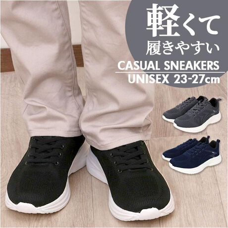 [^:jlsms862]yuhz m[uh NO BRANDyiz JWAXj[J[y[J[^ԁz yizyXgXt[̗SnzӂyAm炸BCRȂ̃N`CuJWAXj[J[voByǂ܂łySnzӂyɃtBbg炩ŁAւ̕SyBɂ҂IyCRXŃN`zقǂSzȂAђԂȂ̌CRXdlBOƐLтSfނ̌CRGOODByʋCQȂ̂ŃX|[cɂzAbp[Ŝ͒ʋĈ悢fށBX|[cEH[LOȂǂŊĂɂBy~߉HőzCɂ͊~߉H{AJ̓̔GꂽnʂObvBANeBuɗ遝yjZbNXŎgp\zVvō킹₷ANʂ킸ɒpOKBTCYWJL̂Iyfށz[b̎gp]@[ނ̎]ށyYz yTCYz[jZbNX]E23cmE23.5cmE24cmE24.5cmE25cmE25.5cmE26cmE26.5cmE27cmۂ̏iƂ͑̌덷ꍇ܂B炩߂Bydʁz196gi26cmБ̏dʂłBjyӓ_zԓɂACARȂǂɂFFڂ肷邱Ƃ܂B舵̍ۂ́AipbP[WȂǂɋLڂĂi\AAeV^OAgp̒ӎȂǂKmFB{̖ړIȊOɂ͂gpɂȂȂŉBJ⃂j^[̐ɂA摜Ǝ̐F̈Ⴂꍇ܂̂ł肢܂BypV[zv[g 蕨 Mtg Ԃ zj V j jXj[J[  ʔ Y fB[X RC ^C EH[LOV[Y ₷ WMO V[Y C  Nc [JbgXj[J[ JWAV[Y amC wlC 킢 Vv j  l  n X|[c ^