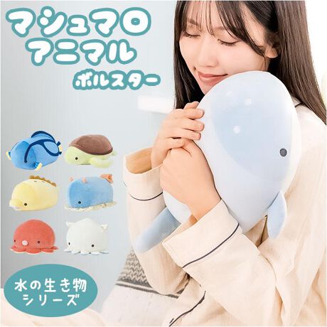 [^:aquabolster2]yuhz m[uh NO BRANDyiz }V}ANA~G {X^[y[J[^ԁz yizy[hSJ̉_z܂邢tHɁAv~Afނ̐ngu}V}ANA~G {X^[vBy₵̐WzSق肷悤ȁAL[gȌځBӂ}V}^b`ȔGƂ芴yTbƕグ₷TCYzq܂łȂAlp̃~jɂB\t@xbhɒuĂL[gy􂢂łĂꃉNNzꂪCɂȂAŎ􂢉\BL[vł̂|CgByȂoG[Vzʂ猩́AԂȓ܂ȂׂďƁAɃAbvIyfށz[n]|GXe95%A|E^5%[]|GXe100%yYz yTCYz[c]14cm`18cm^[]15cm`20cm[s]17cm`34cmނɂđ傫኱قȂ܂BTCY̓[J[\TCYłBۂ̏iƂ͑̌덷ꍇ܂B炩߂Bydʁz242giE~EV̏ȉdʂłBjyӓ_z hCN[jO s@ sԓɂACARȂǂɂFFڂ肷邱Ƃ܂B舵̍ۂ́AipbP[WȂǂɋLڂĂi\AAeV^OAgp̒ӎȂǂKmFB{̖ړIȊOɂ͂gpɂȂȂŉBJ⃂j^[̐ɂA摜Ǝ̐F̈Ⴂꍇ܂̂ł肢܂BypV[zv[g 蕨 Mtg Ԃ zj V j jԂ͂ }V} NbV {X^[ ʔ ʂ l` ~j  ܂ }XRbg ӂӂ  Aj}   킢 Mtg ANA~G 蕨  ObY LbY qǂ q ǂ CeA