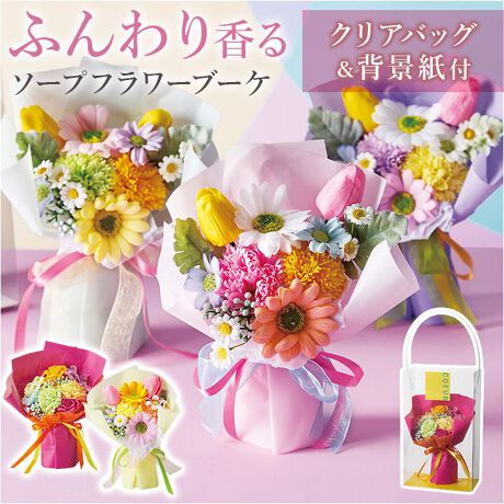 [^:pailbouquet]yuhz m[uh NO BRANDyiz y[|bv\[vt[u[Py[J[^ԁz yizyyɍʂvXłACezFƂǂ̂ԂꂽA|bvȎdオ́u\[vt[u[PvByԂ̂悤ȃ\[vt[zԂƐΌfނꂽAϏܗpt[AWgBԂȂ̔Fyʓ|ȃeiX͕svzȂǂ͕̂KvȂB͂邱ƂȂAy߂̂IijGⒼ˓ɂӂBy\[vȂł͂̍y߂zuĂŁA肪ӂLԂ؂₩ɉoASɂByj⊴ӂ̃Mtgɂ҂zu[PŜNAfނ̃obO炵witBڂCeAijobOȂǂ͂gőgݗĂĂBu[PP̂Ŏ邱Ƃ\łByfށzΌAPVCA|GXeyYz yTCYzE\[vt[[c]23cm`24cm^[]19cm`21cm[s]11cm`11.5cmE[c]30cm^[]18cm^[s]10cm[]47cmTCY̓[J[\TCYłBۂ̏iƂ͑̌덷ꍇ܂B炩߂Bydʁz198gipbP[W݂̏dʂłBjyӓ_z舵̍ۂ́AipbP[WȂǂɋLڂĂi\AAeV^OAgp̒ӎȂǂKmFB{̖ړIȊOɂ͂gpɂȂȂŉBJ⃂j^[̐ɂA摜Ǝ̐F̈Ⴂꍇ܂̂ł肢܂BypV[zv[g 蕨 Mtg Ԃ zj V j j\[vt[ u[P |bg 񂰃obOt ʔ \[vt[u[P ԑ  t[ t[Mtg \[v  Mtg 蕨 pbP[W NA 킢  u[PŜ  IV j CeA G