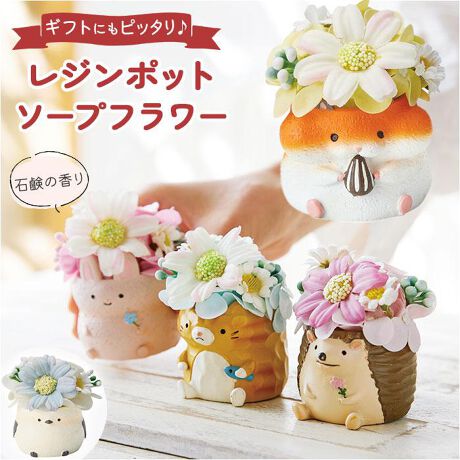 [^:animalpotsoap]yuhz m[uh NO BRANDyiz Aj}W|bg\[vt[y[J[^ԁz yizyyɍʂvXłACezlߍ񂾃CeAuAj}W|bg\[vt[vBy炵Aj}ƂԂ}b`zA[eBtBVt[AAj}^̃W|bgɃAWID\ɂقyԂ̂悤ȃ\[vt[zԂƐΌfނꂽAϏܗpt[AWgBԂȂ̔Fyʓ|ȃeiX͕svzȂǂ͕̂KvȂB͂邱ƂȂAy߂̂IijGⒼ˓ɂӂBy\[vȂł͂̍y߂zuĂŁA肪ӂLԂ؂₩ɉoASɂByj⊴ӂ̃Mtgɂ҂zꏊI΂ȂÂЂTCYBgNA{bNXŁÂ܂܏yfށzΌAPVCA|GXeyYz yTCYzyW|bgz[c]7.5cm^[]6.5cm^[s]6.3cmy{bNXz[c]9cm^[]8cm^[s]8cmTCY̓[J[\TCYłBۂ̏iƂ͑̌덷ꍇ܂B炩߂Bydʁz126giP[X܂߂dʂłBjyӓ_z舵̍ۂ́AipbP[WȂǂɋLڂĂi\AAeV^OAgp̒ӎȂǂKmFB{̖ړIȊOɂ͂gpɂȂȂŉBJ⃂j^[̐ɂA摜Ǝ̐F̈Ⴂꍇ܂̂ł肢܂BypV[zv[g 蕨 Mtg Ԃ zj V j j\[vt[ W|bg Aj} ʔ t[Mtg  t[  AWg \[v AW 킢  Mtg 蕨  ~j  L[g Aj}^ ObY  IV j G