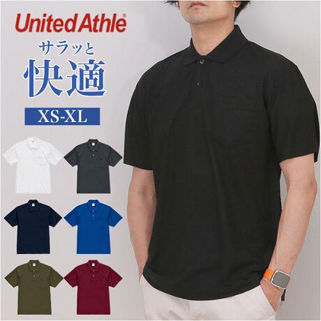 [^:ua202101]yuhz m[uh NO BRANDyiz UnitedAthle iCebhAX hCJmR|Vcy[J[^ԁz yizyTbƂSnzIItg閜\VcBuUnitedAthle hCJmR|VcvoBy邾ōDۂɃL}IzꂽVvȃfUĆA邾Ńob`DۂɁBP͗~ԃACeBy̎̎qnz\ʂɉʂAƒʋCɗDꂽ̎qfށBTƊAKȒSnByiJWAŃIItOKzdɂx݂ɂ劈􂷂VvBݕtiV[ɂ}b`ByjZbNXAGCWXŎzNĂlɂȂ̂|CgBƑJbvAFBƂC`y߂yLxȃJ[ƃTCYoGeB[zx[VbN獷F܂ŖLxɂpӁBD݂̒Ȃ`CXyfށz|GXe100%yYz yTCYz[Y]EXSTCYESTCYEMTCYELTCYEXLTCYTCYɂďڍׂ́Ai摜̒ɂTCY\܂Bydʁz176giMTCY̏ȉdʂłBjyӓ_z@  hCN[jO s@ sԓɂACARȂǂɂFFڂ肷邱Ƃ܂B舵̍ۂ́AipbP[WȂǂɋLڂĂi\AAeV^OAgp̒ӎȂǂKmFB{̖ړIȊOɂ͂gpɂȂȂŉBJ⃂j^[̐ɂA摜Ǝ̐F̈Ⴂꍇ܂̂ł肢܂BypV[zv[g 蕨 Mtg Ԃ zj V j jUnitedAthle iCebhAX |Vc  ʔ |Vc hC|Vc hCJmR|Vc |Pbg hC ̎q҂ n Vv JWA hCJmR Y fB|X jp jZbNX gbvX