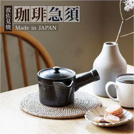 [^:coffeeraku]yuhz m[uh NO BRANDyiz  R[q[y炭}{y[J[^ԁz yizy1tƔz}{ŎyɁAR[q[🹂u R[q[y炭}{vByʂȓ͕svAǂȂłȒPzR[q[̕}{ɓA𒍂3҂IR[q[̏oオi1jőeʂ͖300mlA2tłByoR[q[y߂遝zR[q[̕}{ɓA𒍂ŗ①ɂŔuƁAoR[q[̊By{`̔gĐ}{zĂ̗A茧̔gsōgāBdŐ܂[ւ̎́ByG菜āA܂₩Ɂz̉ԊOʂŁA܂₩BԂoĂ_Apꂽ[킢ByɍזԃtB^[zȂϐHɗDꂽAXeXtB^[B]i4{ׂ̍Ii2jJISKiuSUS304vƌĂ΂XeX̗pĂ܂Byʂē{̖y߂z▭ȌR[q[̂܂ݐAʂIR[q[IC_CNgɒoBy}ANNzׂtB^[R[q[🹂ꂽ̔ŏɁBڂɕl܂ɂTbƐ􂢁ByϋvɗDĂApzvłւɂAtB^[BfCgɂ҂ȂByg肪ǂXgXt[z₷A􂢂₷L߂̊JB́ALǂɂ`ɐ݌vByɎ₷A₷zɓޑ̎B󓴂ɂ邱ƂŁAdyByaƗm𒲘afUCza̋}{炵ƁAR[q[mC[WBǂȐHɂ}b`dオɁi3j{i͐H@ΉłAȌ`̂߁A􂢂𐄏Ă܂Byfށz[}{][bVtB^[]XeXyYz {yTCYz[c]9.5cm(W܂)^[(܂)]14.5cm[s(܂)]16.5cmTCY͓Xv̎TCYłBۂ̏iȂтɃ[J[\LTCYƂ͑̌덷ꍇ܂B炩߂Bydʁz398gyeʁz[őe]300mlyӓ_zH@F 舵̍ۂ́AipbP[WȂǂɋLڂĂi\AAeV^OAgp̒ӎȂǂKmFB{̖ړIȊOɂ͂gpɂȂȂŉBJ⃂j^[̐ɂA摜Ǝ̐F̈Ⴂꍇ܂̂ł肢܂BypV[zv[g 蕨 Mtg Ԃ zj V j jR[q[ }{  ʔ { R[q[p}{ p}{ y炭}{ }{ R[q[}{ yX}{ 퐻  |bg oR[q[  XeXtB^[ ȒP yX 炭炭 tB^[sv ɍ  Mtg 蕨