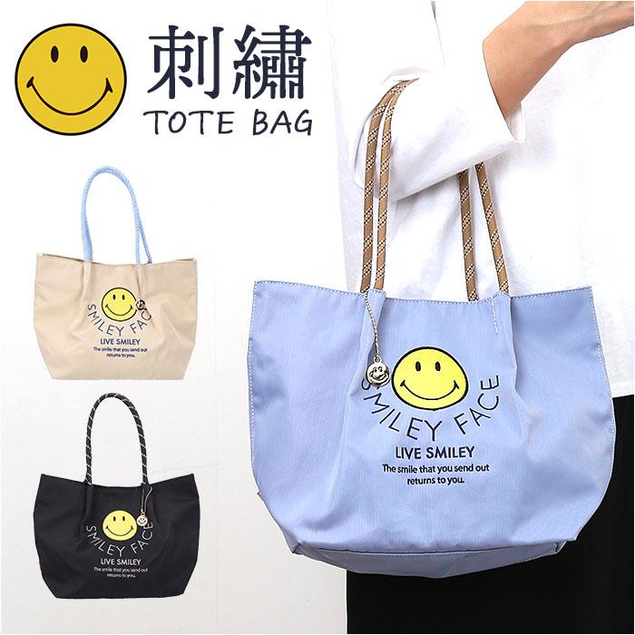 スマイル 様 dop ①トート分 楽天市場】SMILEY FACE スマイリーフェイス トートバッグ
