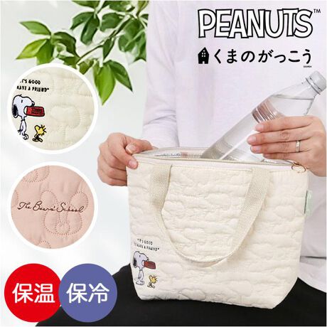 [^:kbct9]yuhz Skater(XP[^[)yiz LN^[ Lgnۗ⃉`g[g KBCT9y[J[^ԁz yizyٓ莝^сz`̂ɂ҂聙LN^[fUĆuLgnۗ⃉`g[gvBŷ݂ldオzӂLeBOɁALN^[`[tXeb`ŕ\􂨂ɎĂACeBi1jfUCɂALN^[̎hJbyhJSȂǁAdlقȂ܂ByTbƎoă`GOz莝₷nhtBP̂ł₷AxeOւ̈ړNNByJX[YAS̃t@Xi[zKoƊJĎo₷At@Xi[Βg̔яoK[hByۉۗʂŎ^тSzٓ̉xω}AA~dlBI[V[Y劈􁝁yۗނāAۗʃAbvzbV|PbgɁA~jTCYۗ̕܂BobÕt@Xi[߂΁AC𓦂ȂIyFȃ^Cv̂ٓɑΉz莝̂ٓAKpiԂ̃`W[ۂ܂TCYBi2jXʃy[WɂĔ̔́ASTLB1ELDNC6EKCLJC6ELJFC2NELJFC3̃W[[ł܂ByCɓObYŃ`yzCグĂAlCLN^[`̎ԂƖLɁBy₨ołdzٓ̂͂I⃌W[ȂǂłpłĖ\By|PbgdlzFbV|Pbg~1yfށz[\n]|GXe[n]A~yYz yTCYz[c]20cm^[㕔]28cm^[ꕔ]18cm[}`]11cm^[]37cmTCY͓Xv̎TCYłBۂ̏iȂтɃ[J[\LTCYƂ͑̌덷ꍇ܂B炩߂Bydʁz85gyӓ_z@ shCN[jO s@ sŇo߂C̎x⎇OAM≘ꓙɂA򉻂Ȃǂꍇ܂BԓɂACARȂǂɂFFڂ肷邱Ƃ܂B舵̍ۂ́AipbP[WȂǂɋLڂĂi\AAeV^OAgp̒ӎȂǂKmFB{̖ړIȊOɂ͂gpɂȂȂŉBJ⃂j^[̐ɂA摜Ǝ̐F̈Ⴂꍇ܂̂ł肢܂BypV[zv[g 蕨 Mtg Ԃ zj V j j`obO ۉ ʔ ۉobO g[gobO RpNg ٓobO ^ obO l  ʋ ʊw o| ł  LN^[ Lgn 킢 IV `ObY XP[^[ skater Mtg 蕨