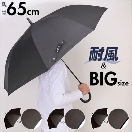 [^:namen65ajump]yuhz NAKATANI(iJ^j)yiz MENS 65cm Wv ϕ Py[J[^ԁz yizySzJ̒ʋΒʊw₨oSϕdl̃YPVByɋvȑfށzeƎ󂯍͑SăOXt@Co[gpBȂ₩Ő܂ɂ̂Ԃ̃|CgIy啿ȒjłSzj̑̂ۂƎ܂e65mTCYBJƒa112cmƃrbOTCYyTbƊJWvz^b`ŊJWv̎PBЎ肪וŖ܂Ă鎞TbƊJ遝y茳Ƀ{^ŊJ₷znh̎茳ɎPJ{^tĂAWv{^ByɂΓˁzΓ˂̐[̓o[fނɂȂĂAǂtFXȂǂɗĂĂ鎞ɓ|ɂByVvŃV[Ȃzx[VbNJ[ƃnhΓ˂Ȃǂ̓ubNœBig͂AʋΒʊwɁBy΍pɂzOJbg@\AĂ̂ôɁByXibv{^̃xgz߃oh́AXibv{^dlŃp`bƗ߂邾OKByTbƌĂ܂Ƃ߂₷z߃xg͑߂̍Ō₷TbƂ܂Ƃ߂₷̂GOODByו⑗}̕Ɂz傫ȃTCYŉJJo[Ă̂ŉו⑗}pƂď̕ɂIyӎz J[ɂ莇OJbgقȂ܂Byfށz|GXe100%yYz yTCYz[e̒]65cm^[a]112cm^[S]87cmTCY͓Xv̎TCYłBۂ̏iȂтɃ[J[\LTCYƂ͑̌덷ꍇ܂B炩߂Bydʁz419gyӓ_z舵̍ۂ́AipbP[WȂǂɋLڂĂi\AAeV^OAgp̒ӎȂǂKmFB{̖ړIȊOɂ͂gpɂȂȂŉBJ⃂j^[̐ɂA摜Ǝ̐F̈Ⴂꍇ܂̂ł肢܂BypV[zv[g 蕨 Mtg Ԃ zj V j jP Y P v ʔ WvP ϕP JP  JT ϕ AWv XebLΓ˂ [o[t ɂ 65cm 65Z` ʋ ʊw amP jp j am Vv n  IV J 415-041 YJP