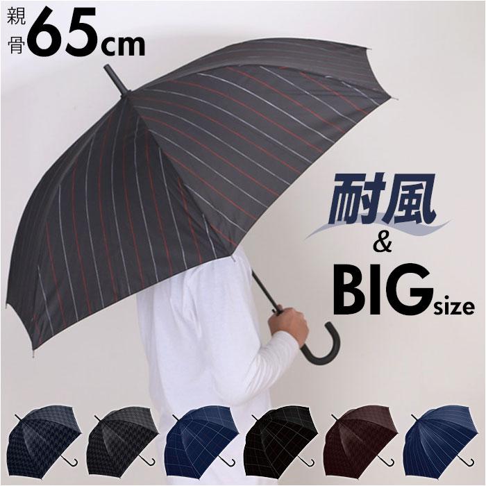 BLUNT CLASSIC 2.0 65cm ブラント クラシック | バックヤード