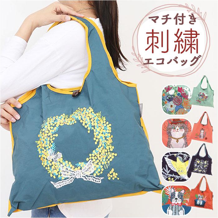 DESIGNERS JAPAN 刺繍トートバッグ | バックヤードファミリー